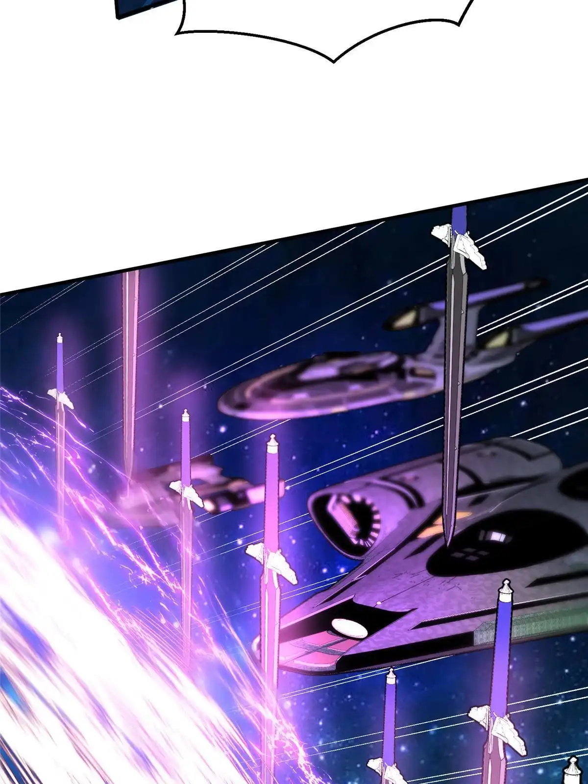 《坐拥星球》80 夏公子和狐王的对决 第45页