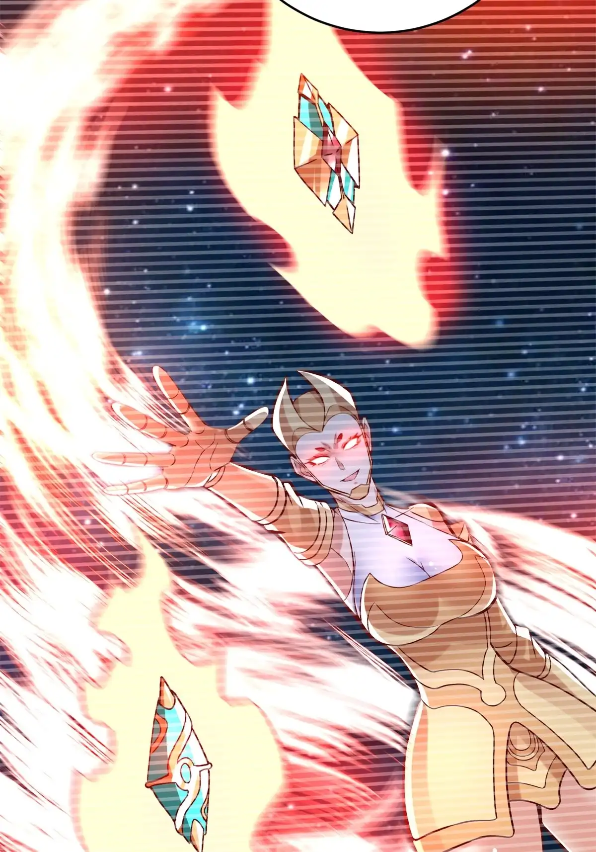 《坐拥星球》82 重返苍龙星 第11页