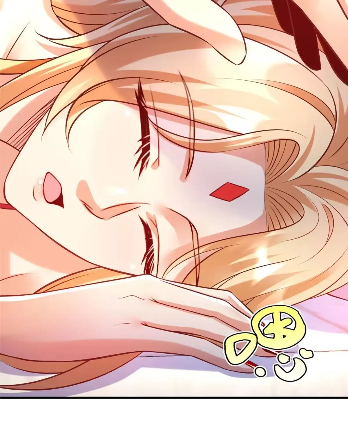 《坐拥星球》88 将其诛杀！ 第18页
