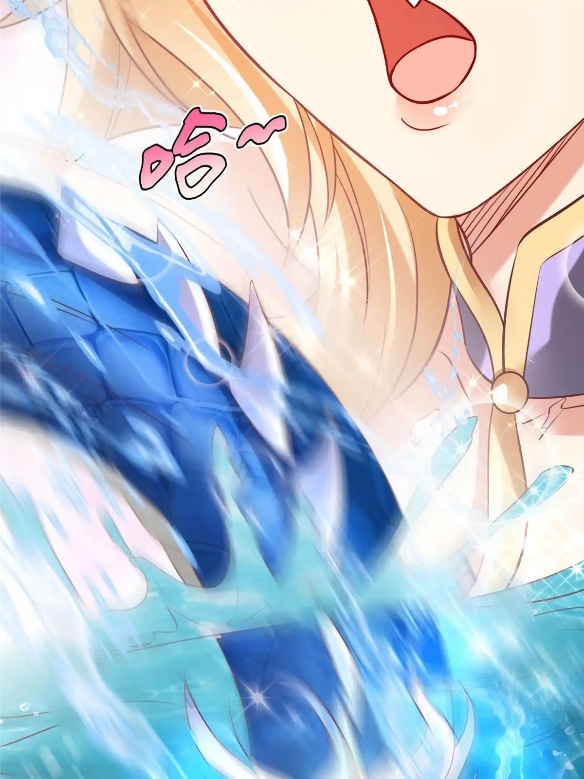 《坐拥星球》88 将其诛杀！ 第10页