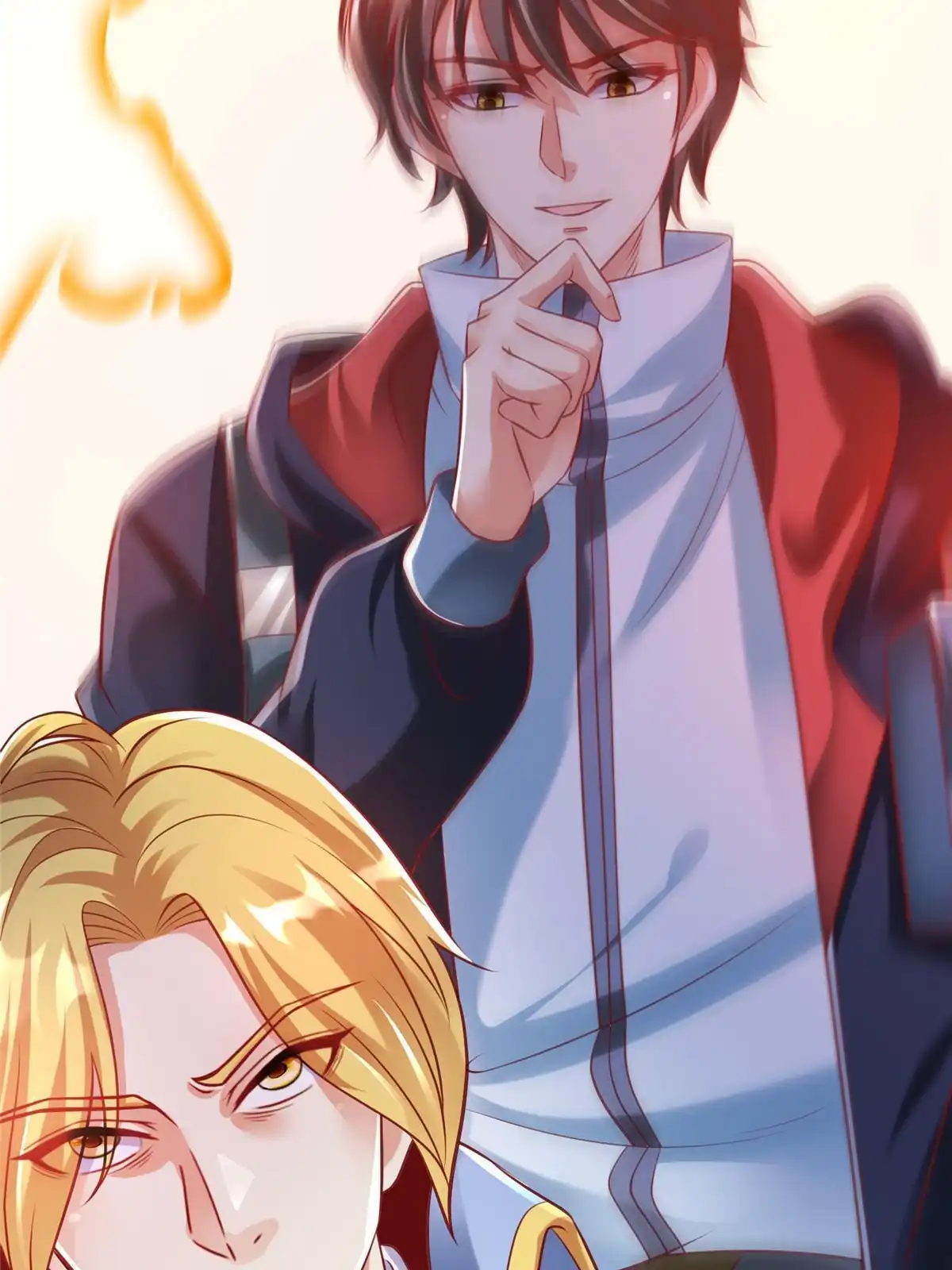 《坐拥星球》88 将其诛杀！ 第48页