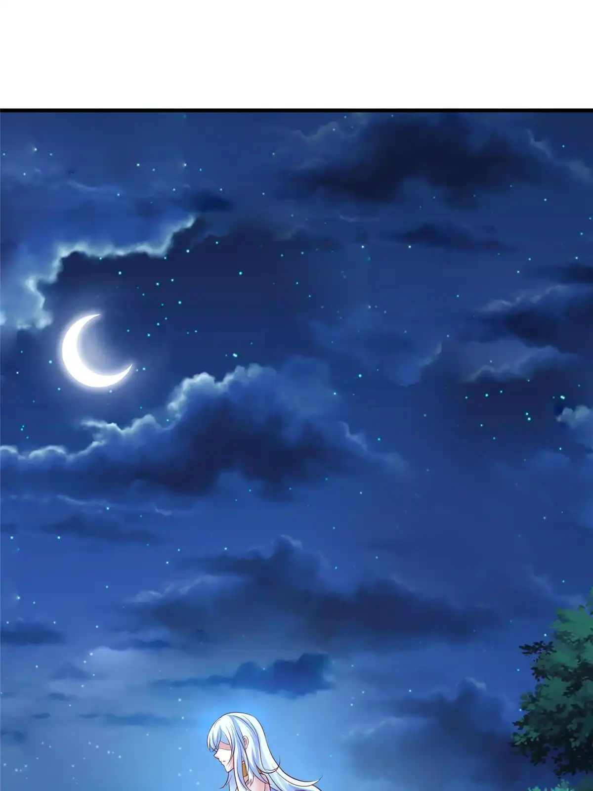 《坐拥星球》92 照夜的失落 第40页