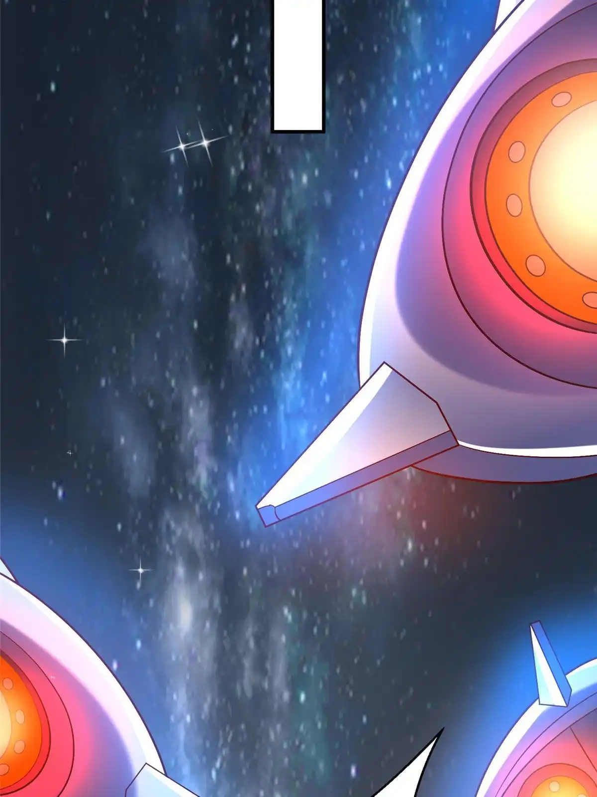 《坐拥星球》94 泽尔特星遭偷袭 第46页