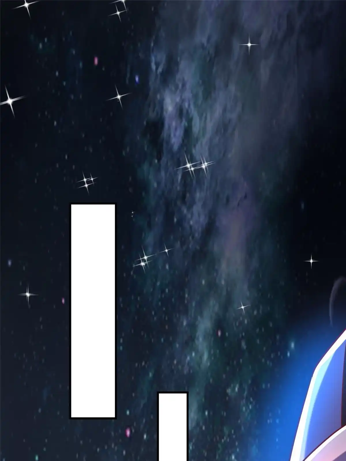 《坐拥星球》94 泽尔特星遭偷袭 第45页