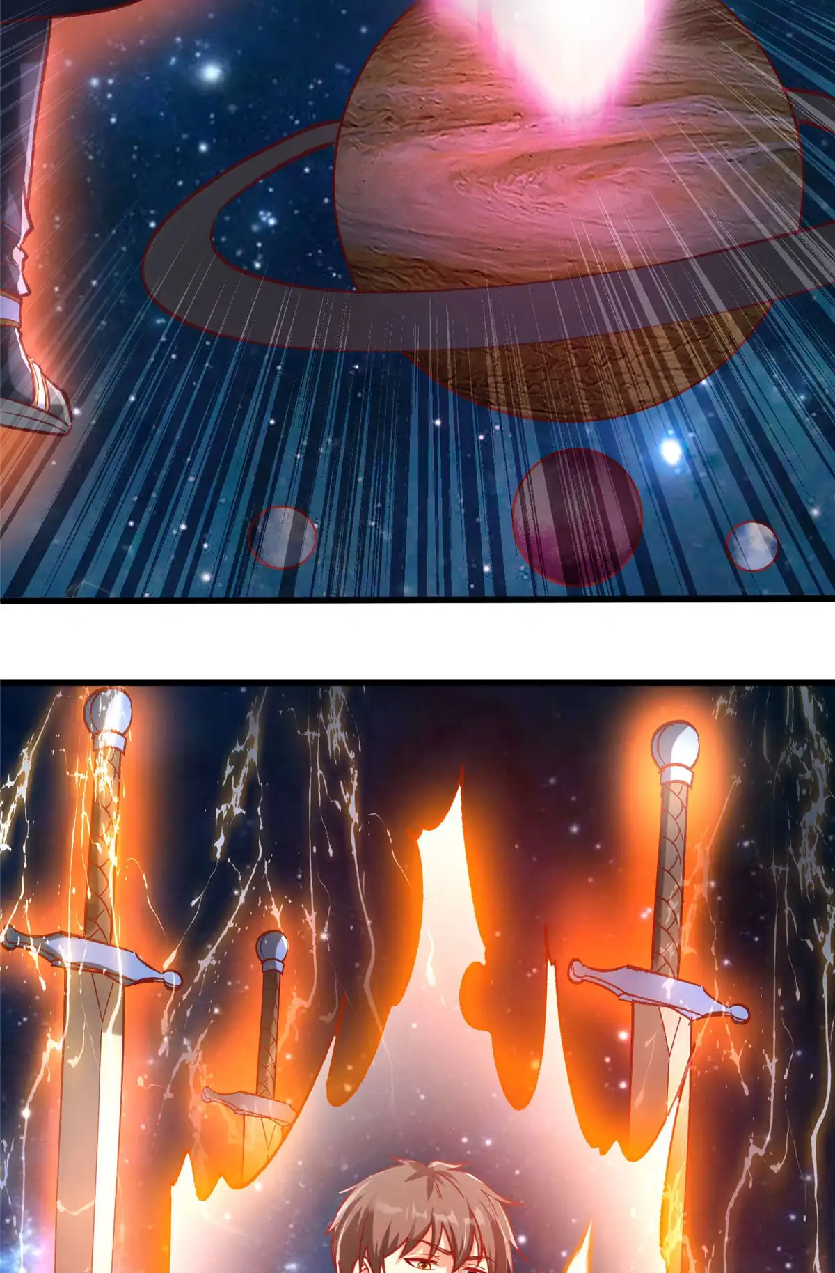 《坐拥星球》95 狐王最后的倔强 第4页