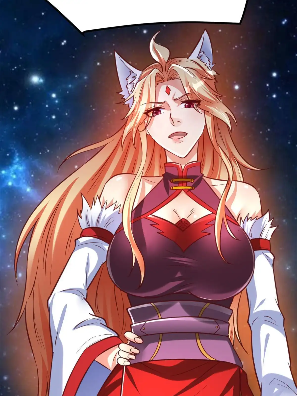 《坐拥星球》95 狐王最后的倔强 第48页