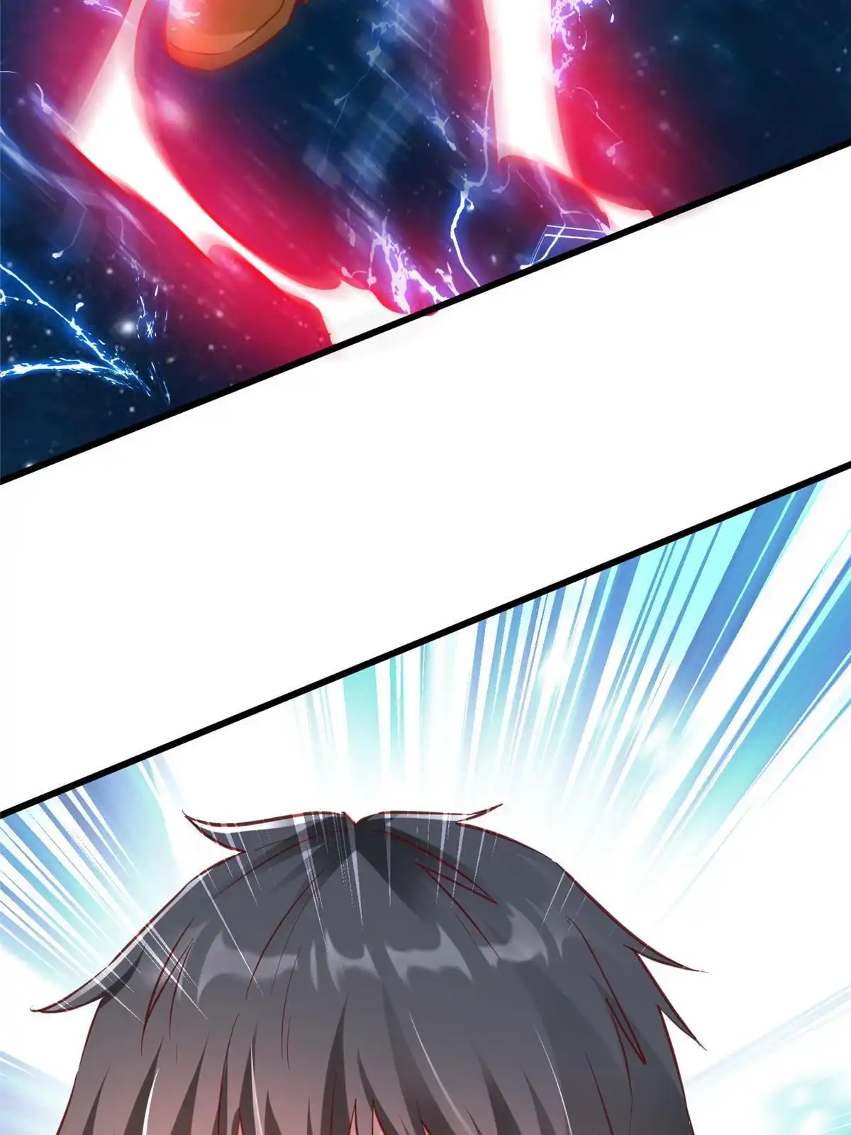 《坐拥星球》95 狐王最后的倔强 第33页