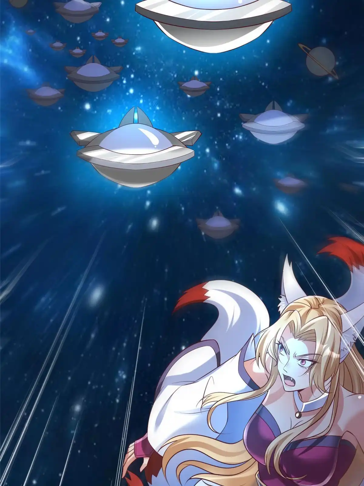 《坐拥星球》96 苍龙河泽尔特联盟抗敌 第14页