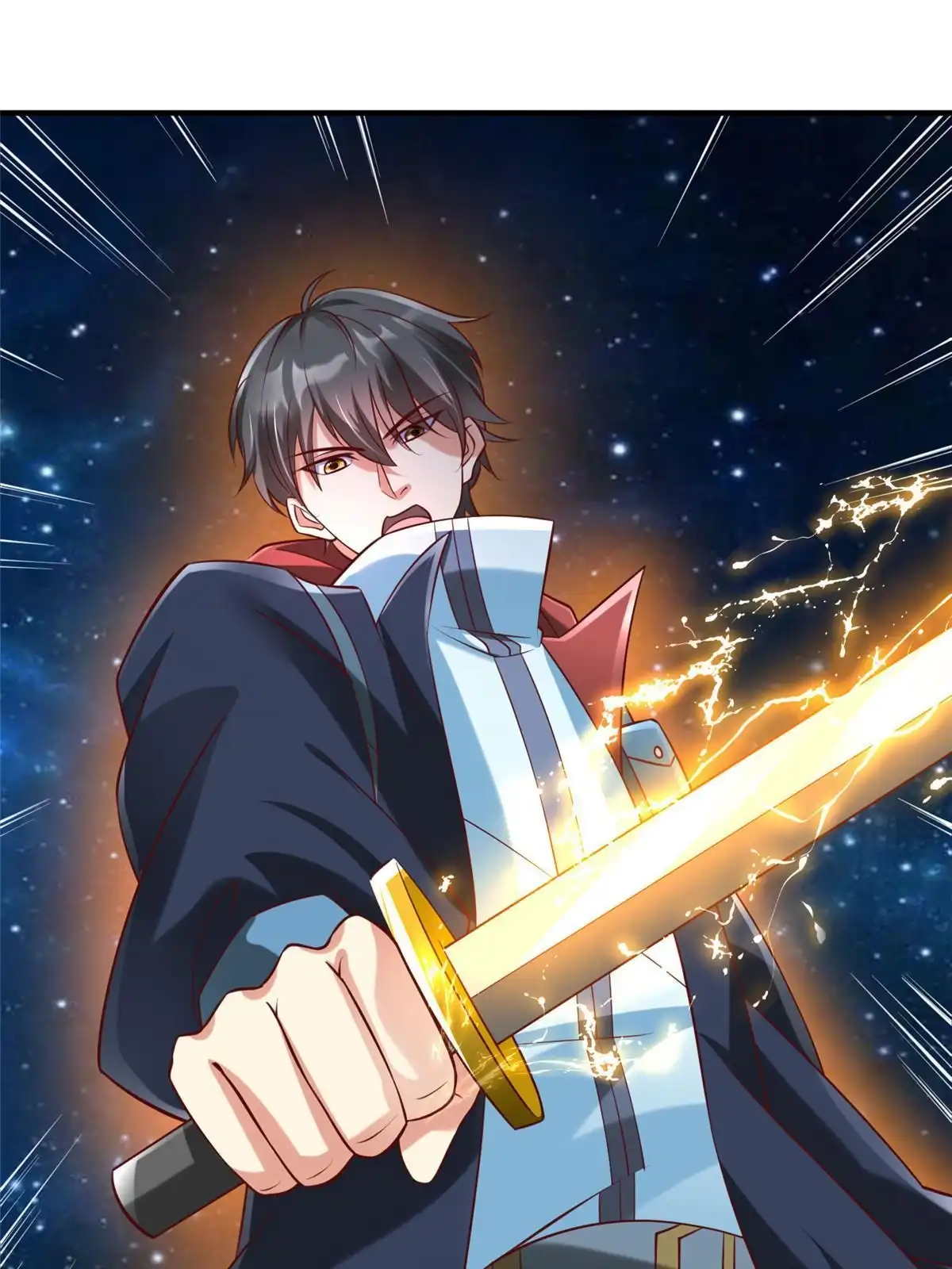 《坐拥星球》96 苍龙河泽尔特联盟抗敌 第22页