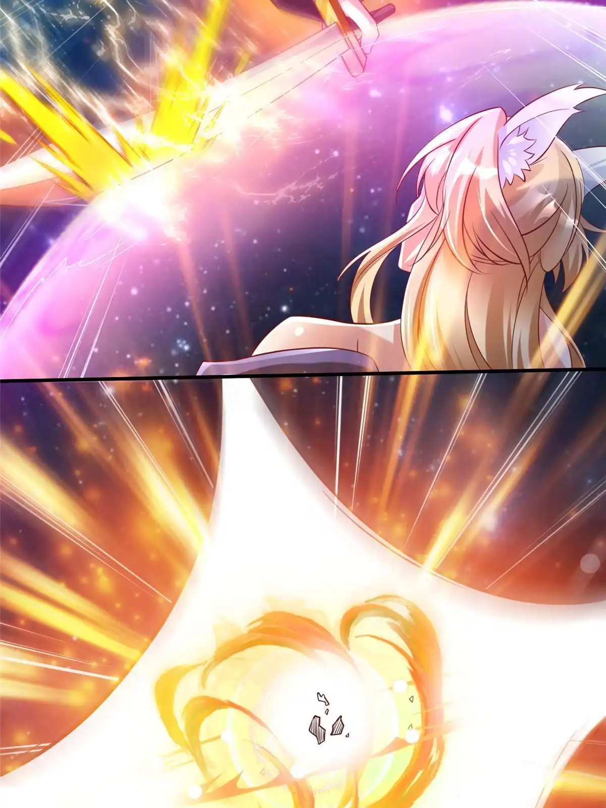 《坐拥星球》96 苍龙河泽尔特联盟抗敌 第31页
