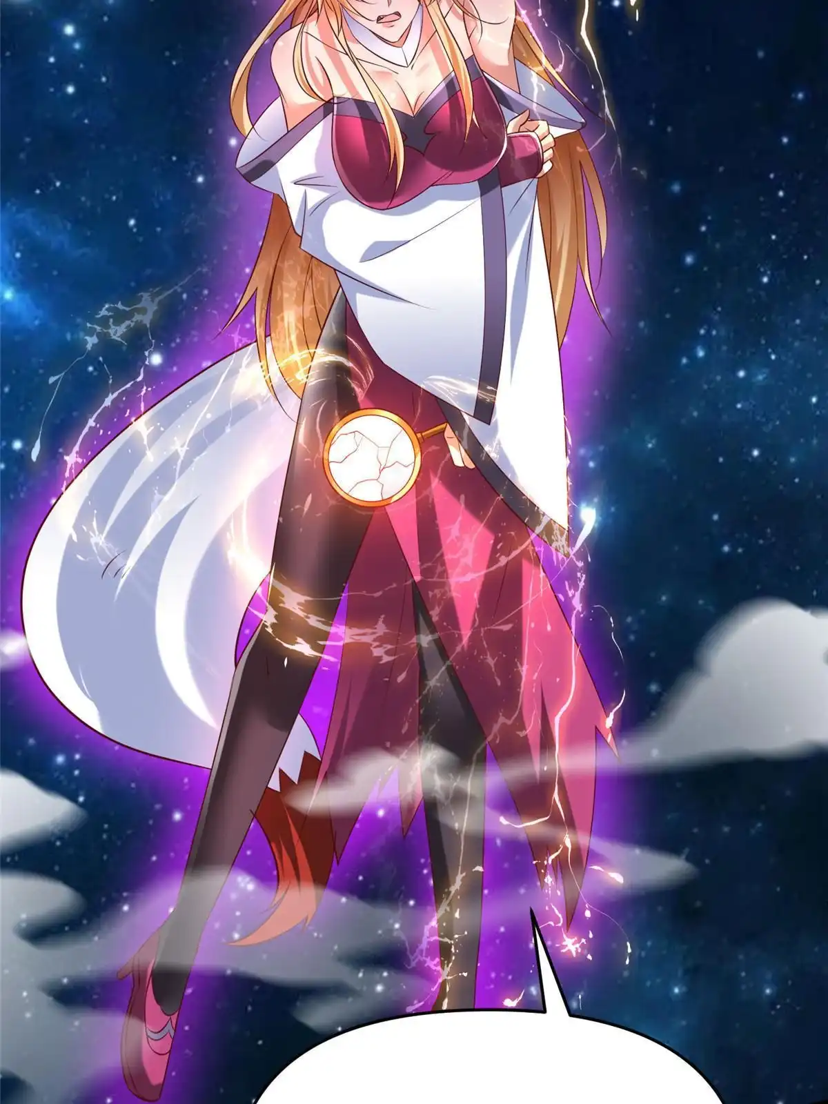 《坐拥星球》96 苍龙河泽尔特联盟抗敌 第42页