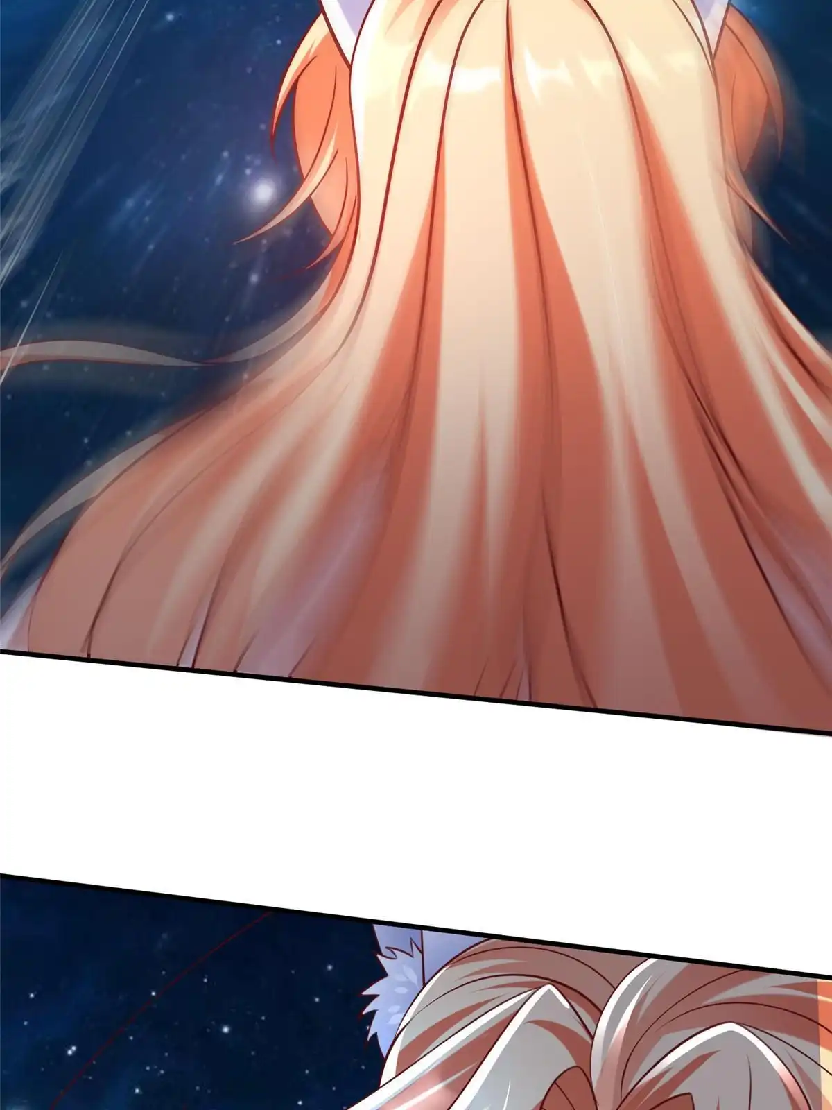 《坐拥星球》96 苍龙河泽尔特联盟抗敌 第4页