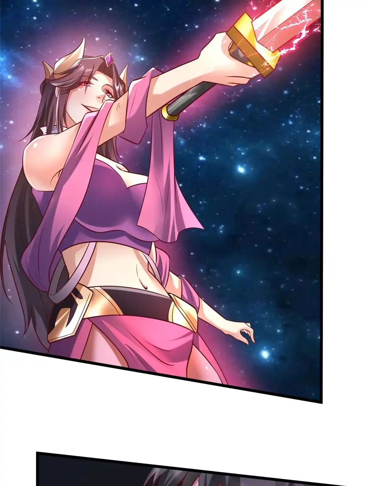 《坐拥星球》97 千凌幻境？ 第47页