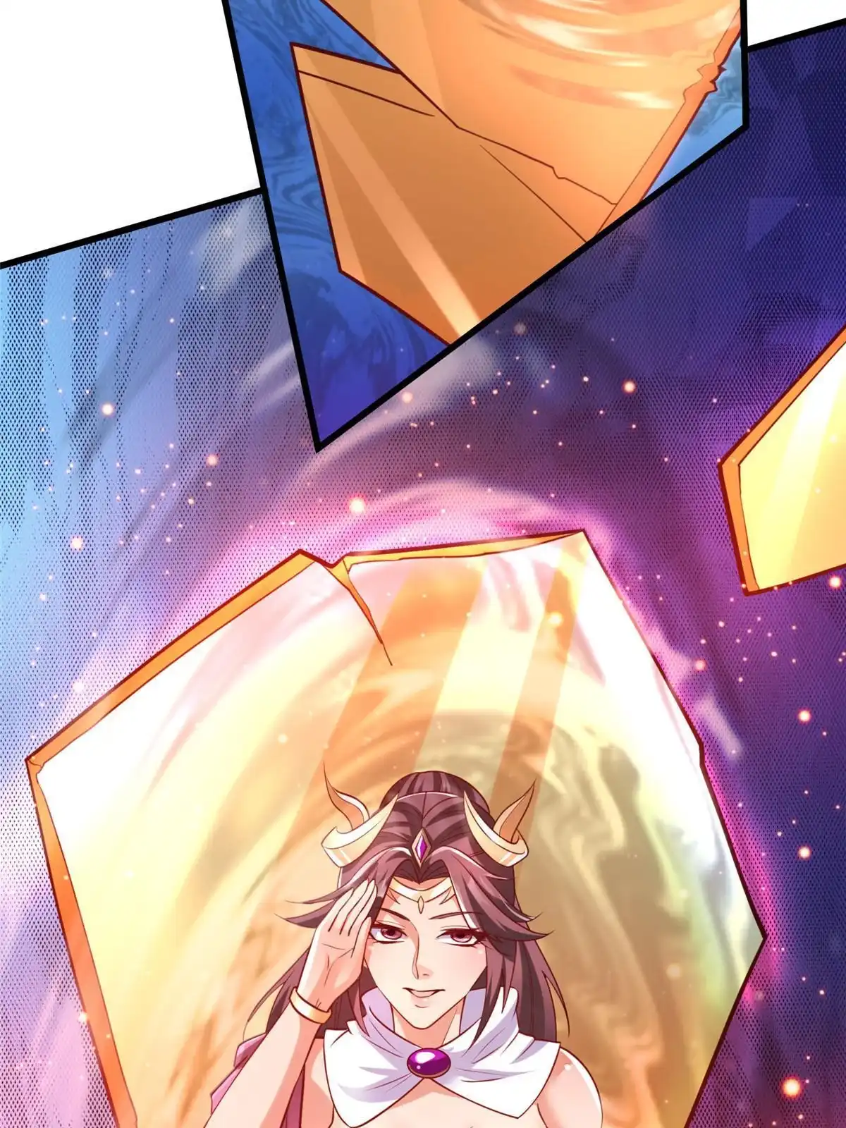 《坐拥星球》97 千凌幻境？ 第31页