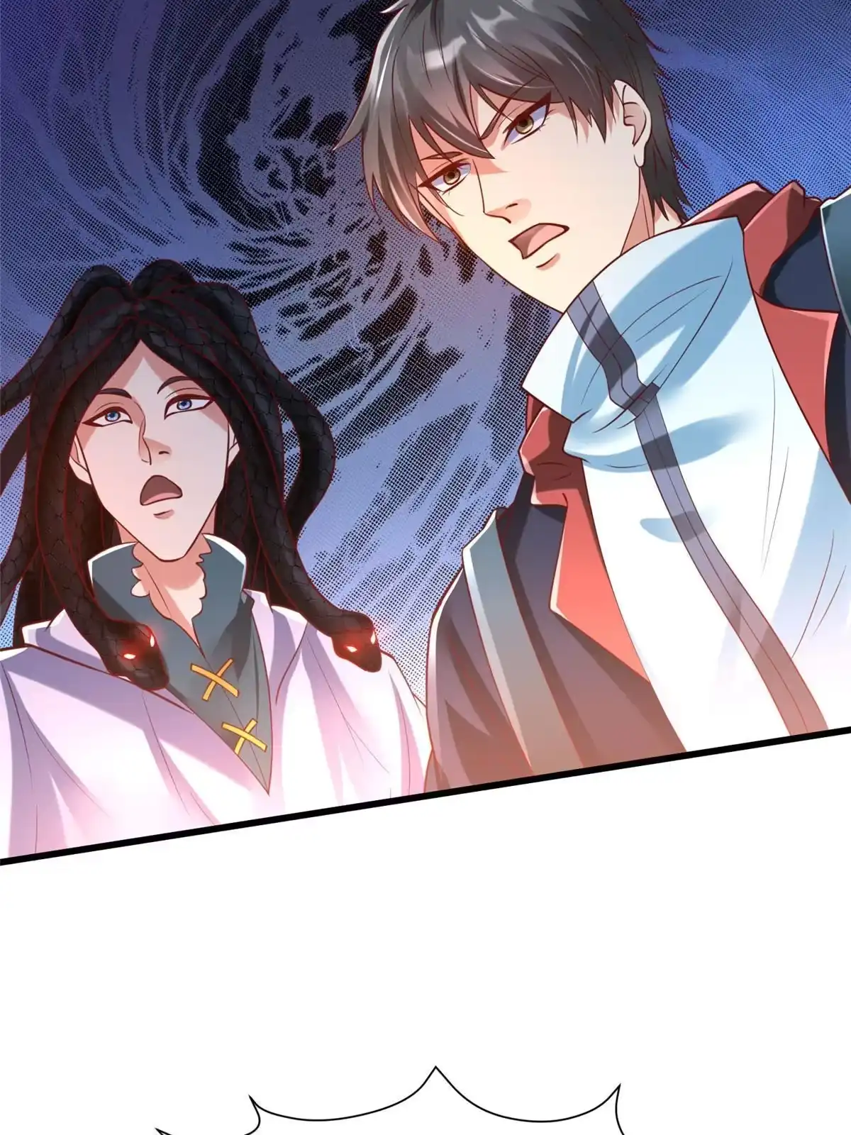《坐拥星球》97 千凌幻境？ 第24页