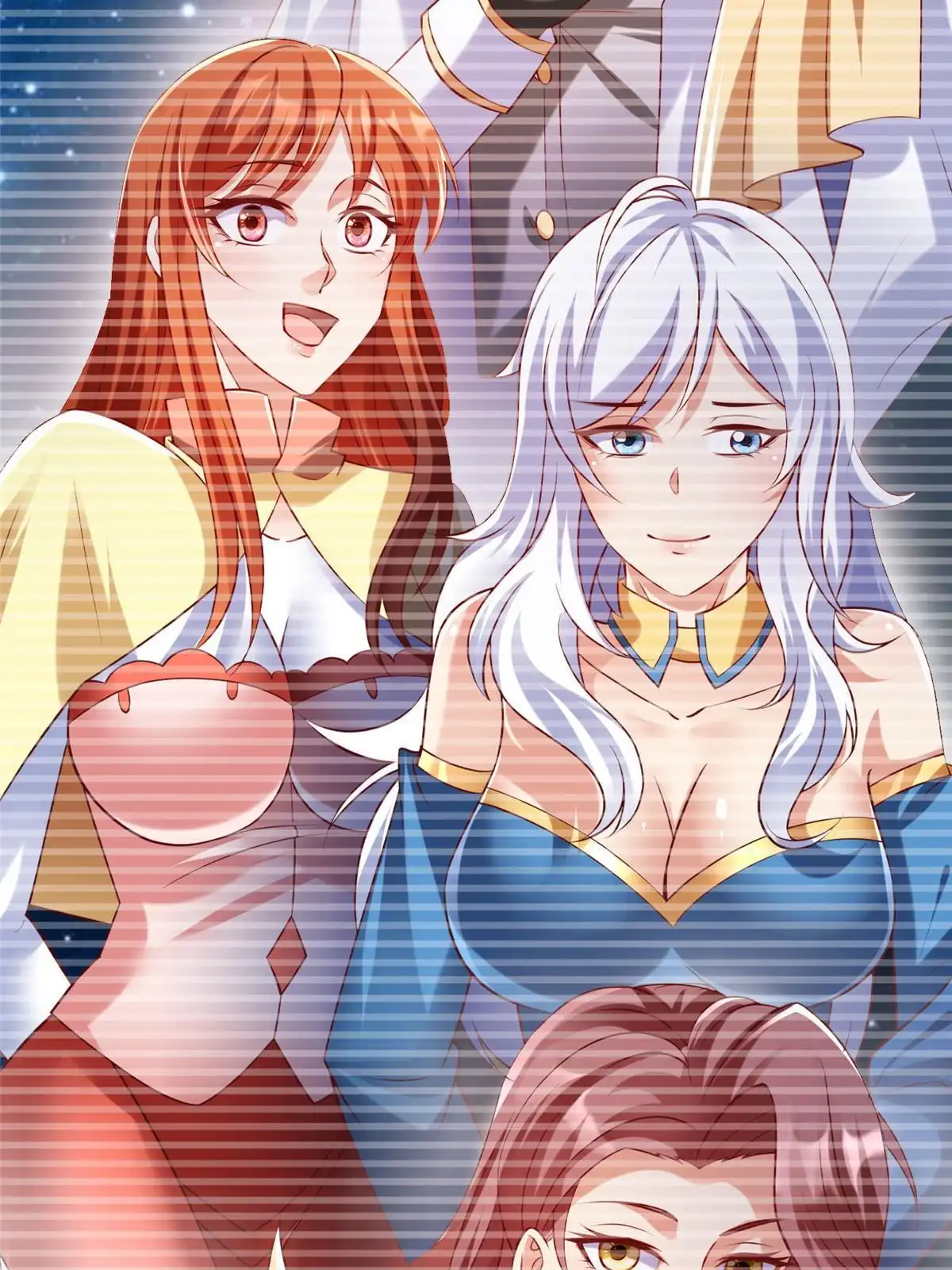 《坐拥星球》98 无上境界 第42页