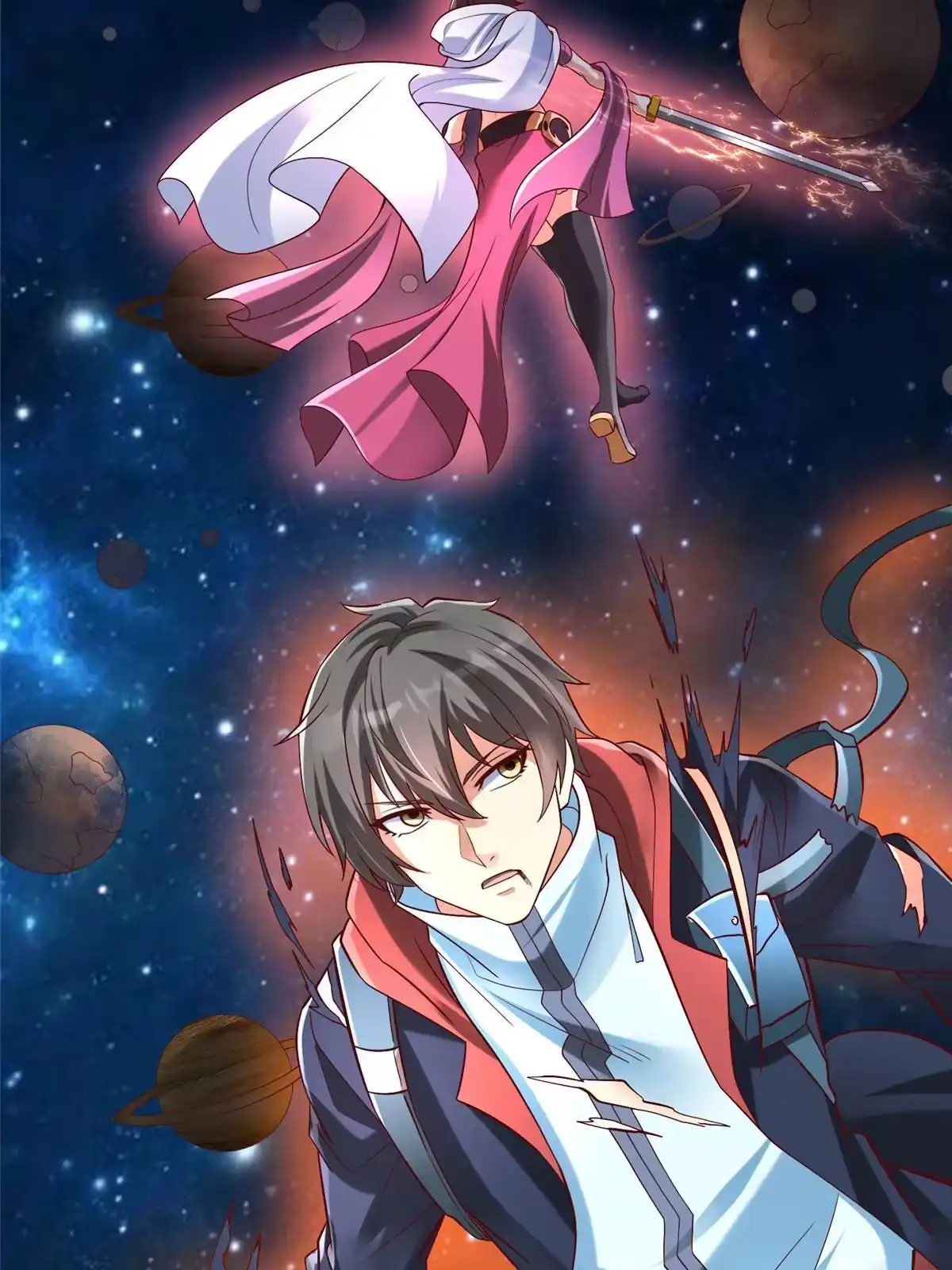 《坐拥星球》99 神之姐弟最终对决 第14页
