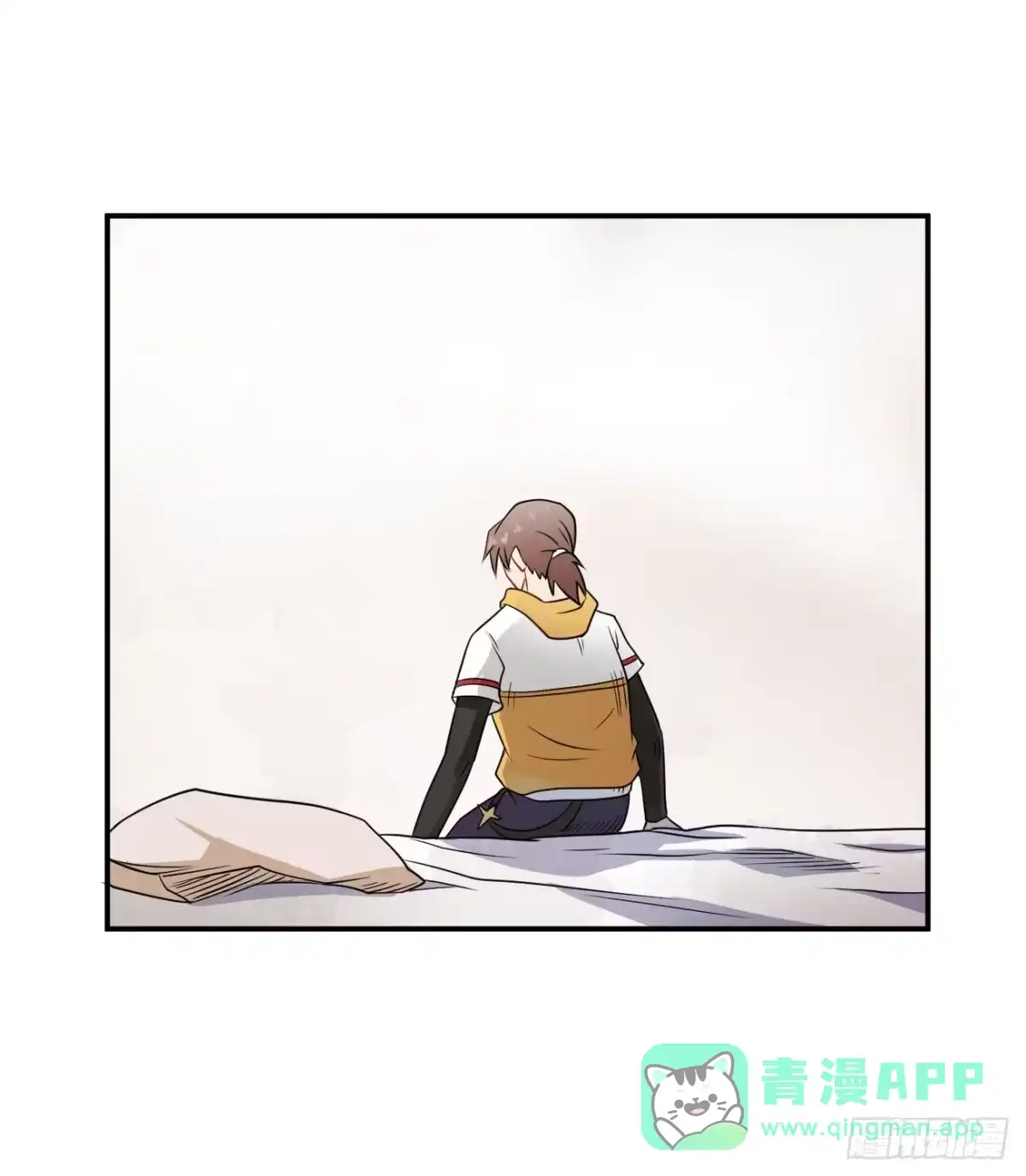 《祖上阔过》第99话 阴阳调和 第26页