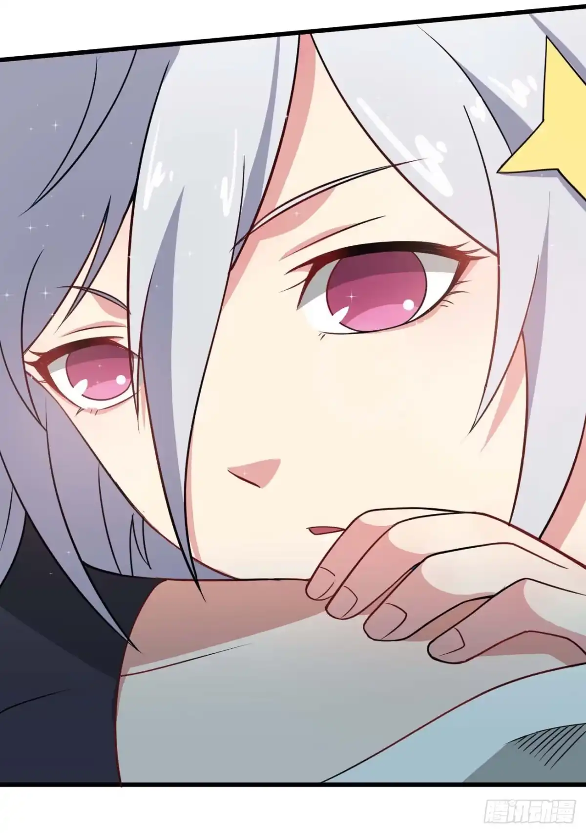 《祖上阔过》第101话 时代终结 第7页