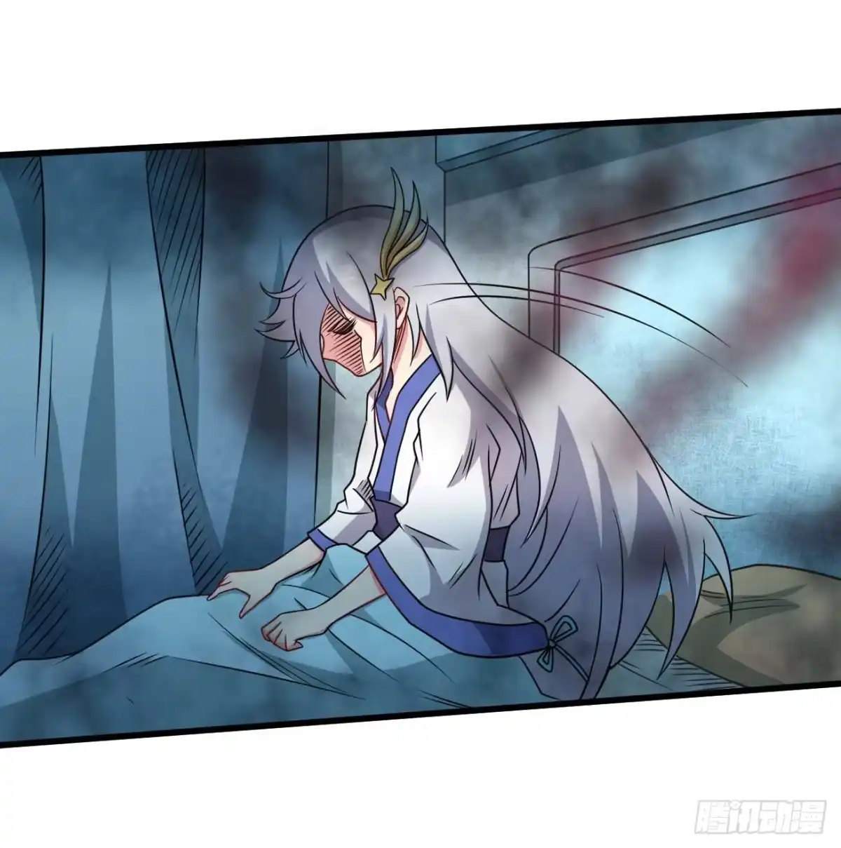 《祖上阔过》第102话 仙魔一体 第7页