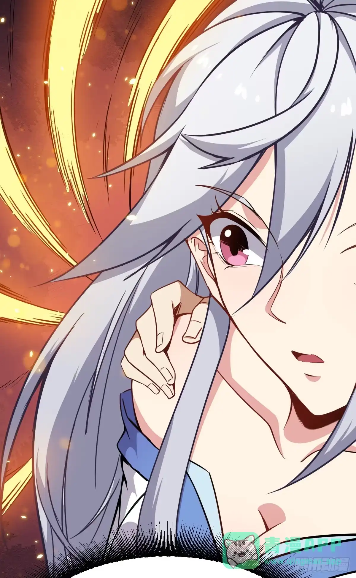 《祖上阔过》第13话 你的胸是真是假？ 第41页