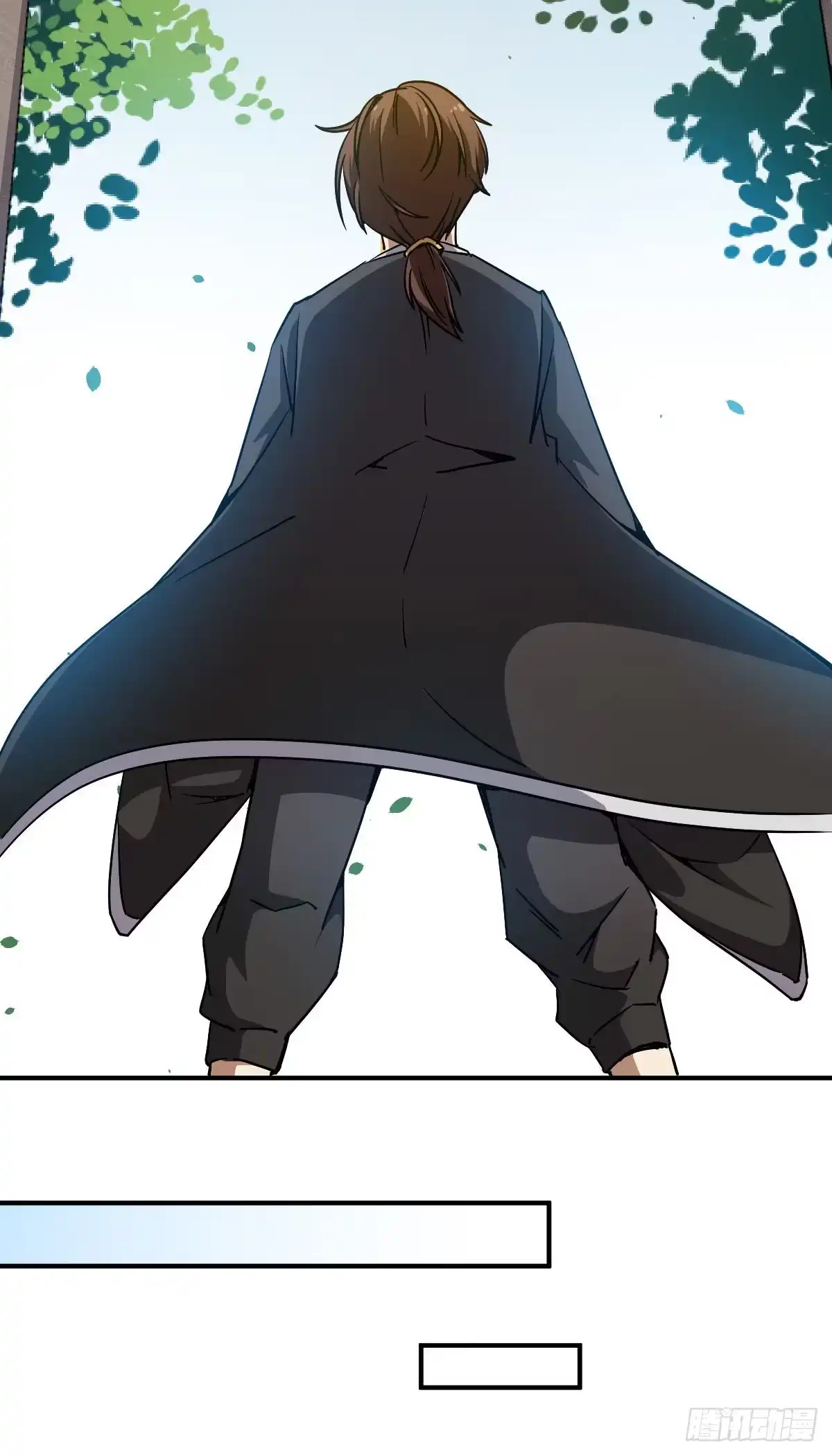 《祖上阔过》第1话 这不科学 第19页