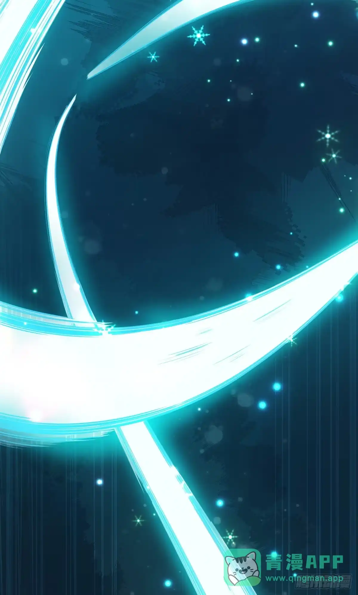 《祖上阔过》第1话 这不科学 第96页