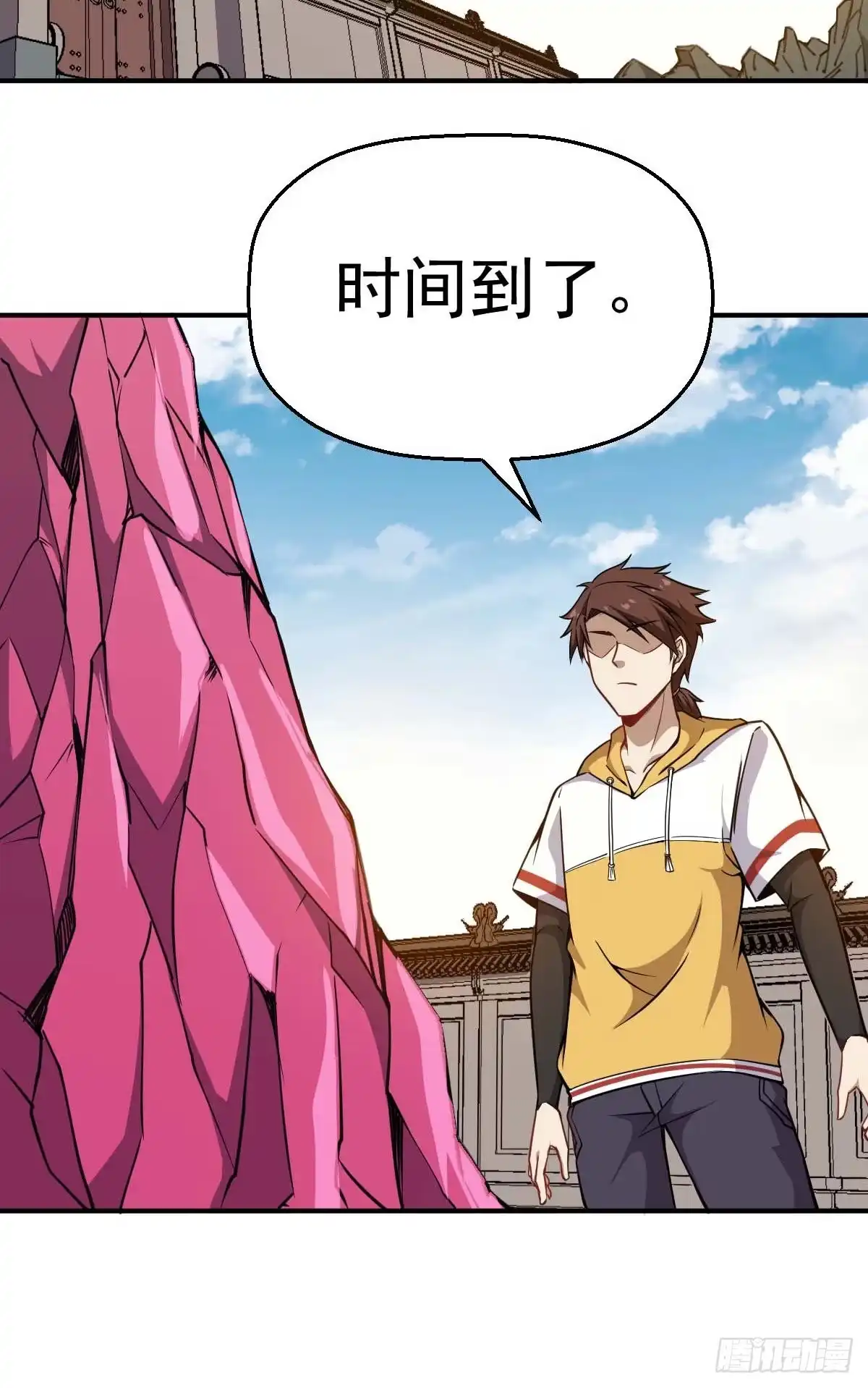 《祖上阔过》第31话 开战 第22页