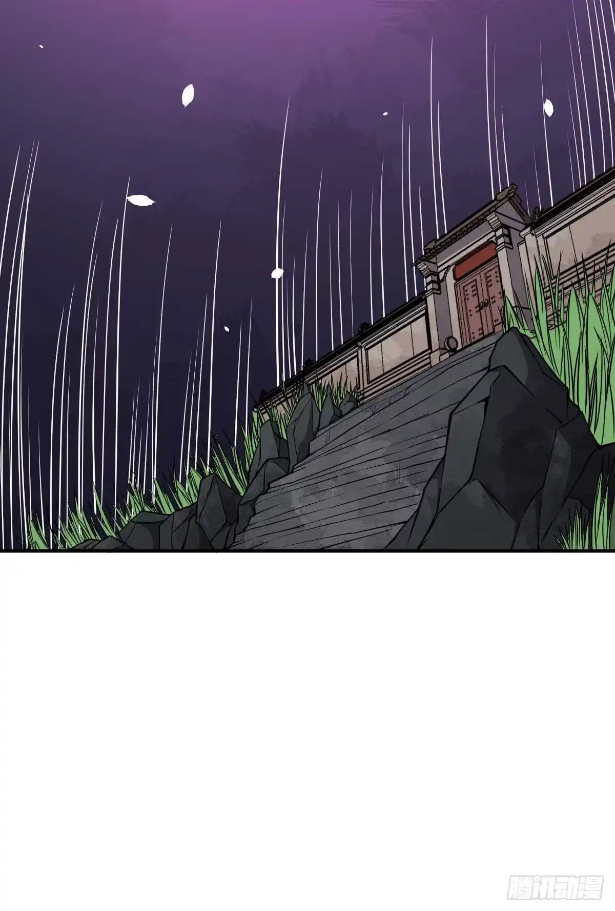 《祖上阔过》第31话 开战 第48页