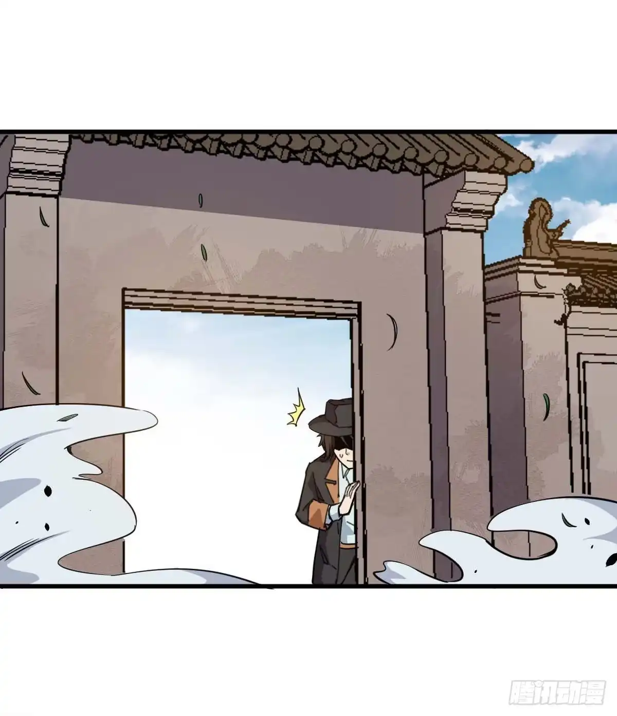 《祖上阔过》第31话 开战 第39页