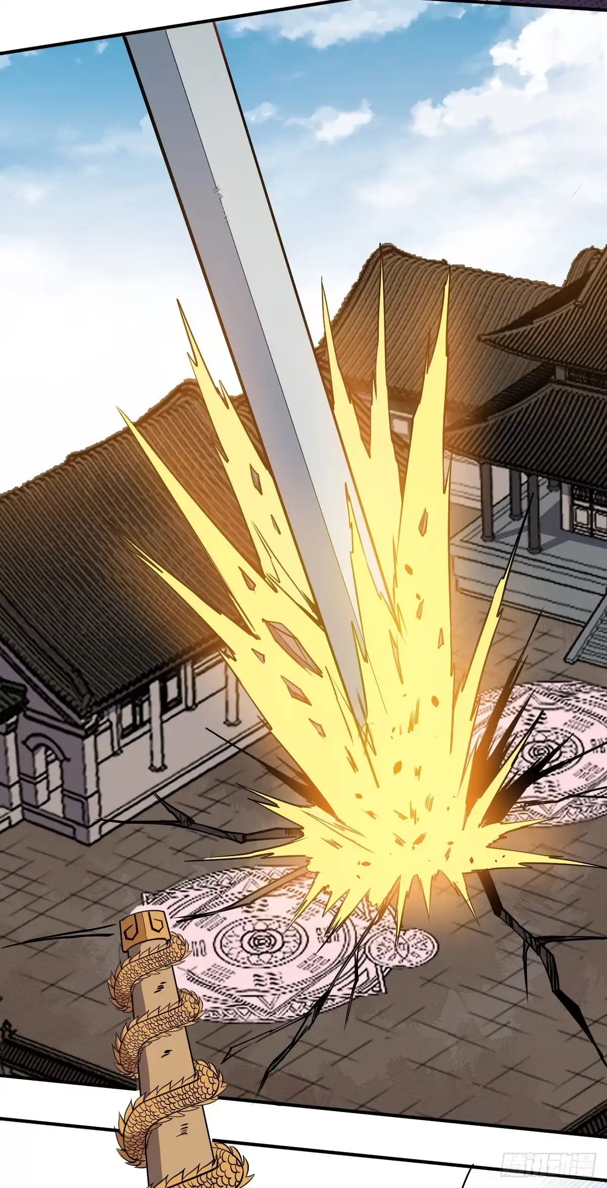 《祖上阔过》第33话 高手登场 第32页