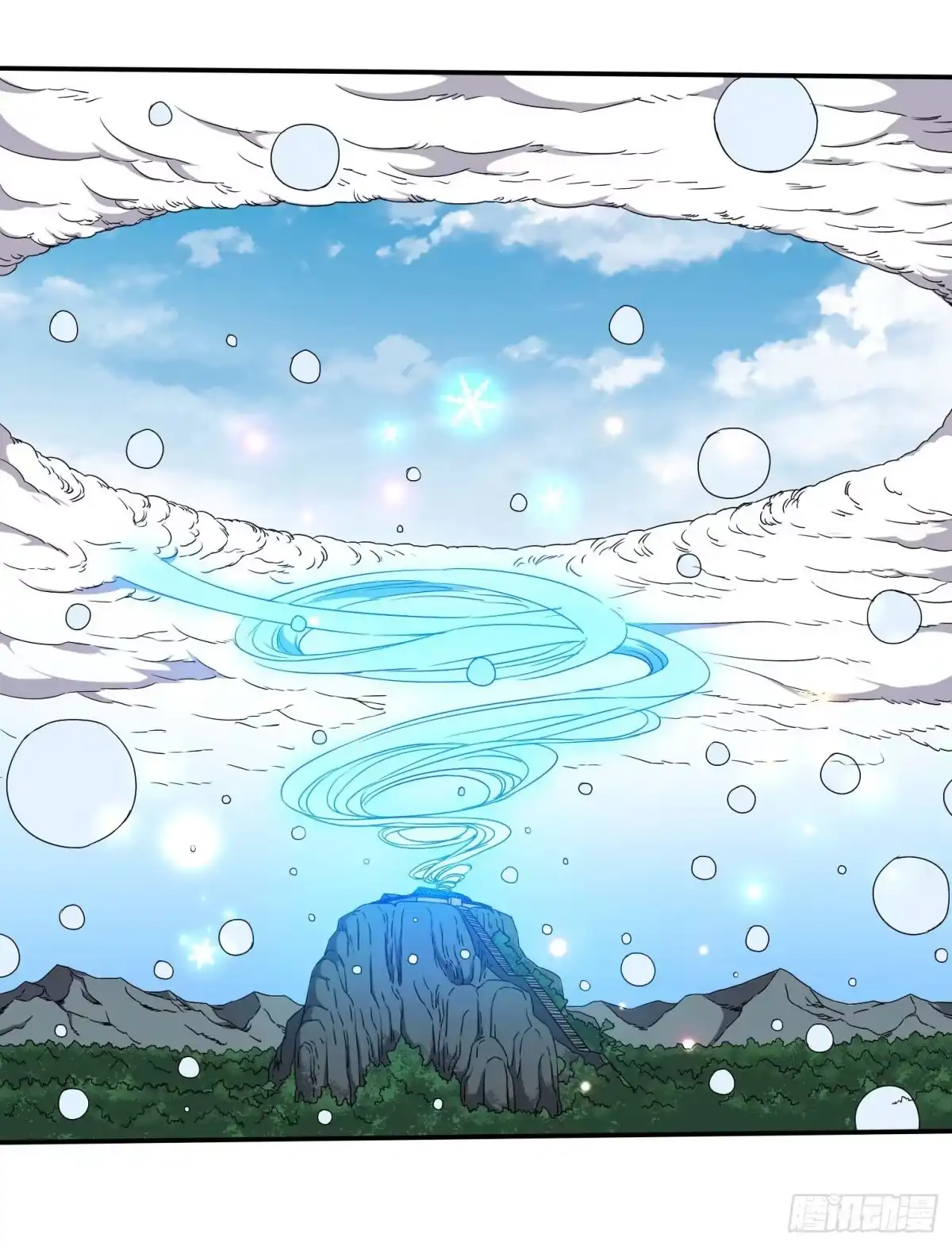《祖上阔过》第38话 这才叫爽文男主 第22页