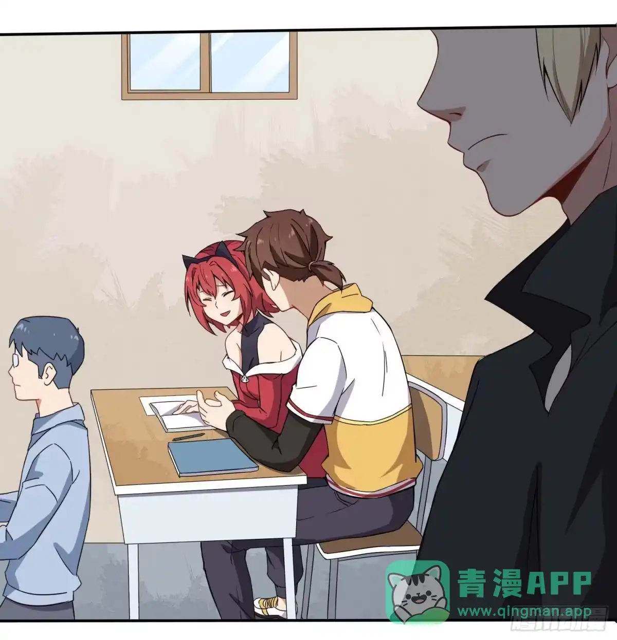 《祖上阔过》第39话 当然是上学更重要 第36页