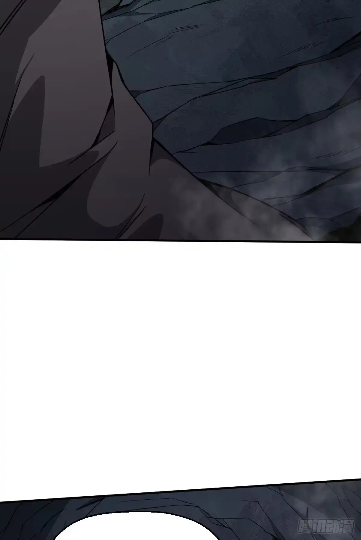 《祖上阔过》第5话 来当我小弟吧 第12页