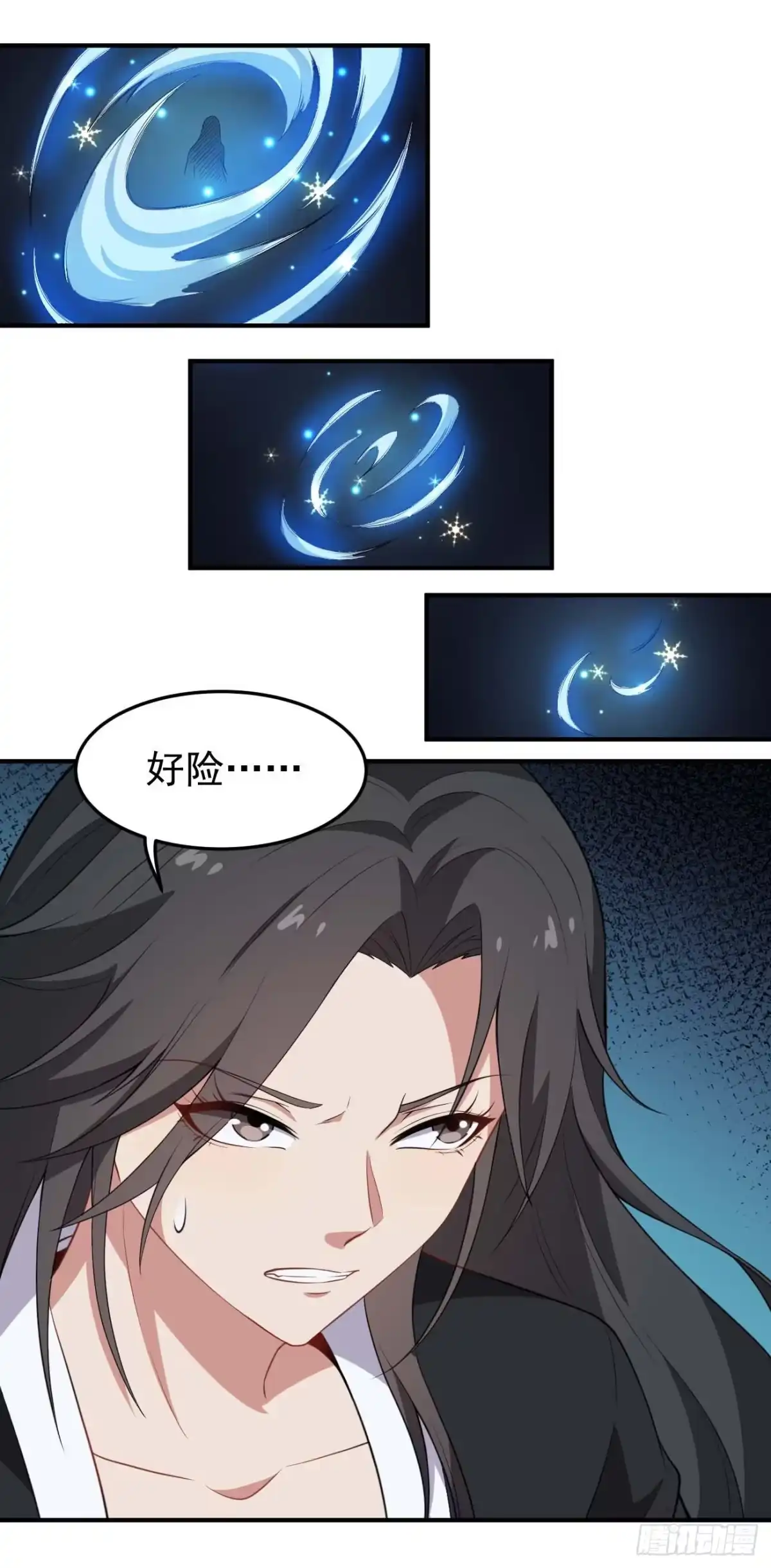 《祖上阔过》第63话 大杀四方 第28页