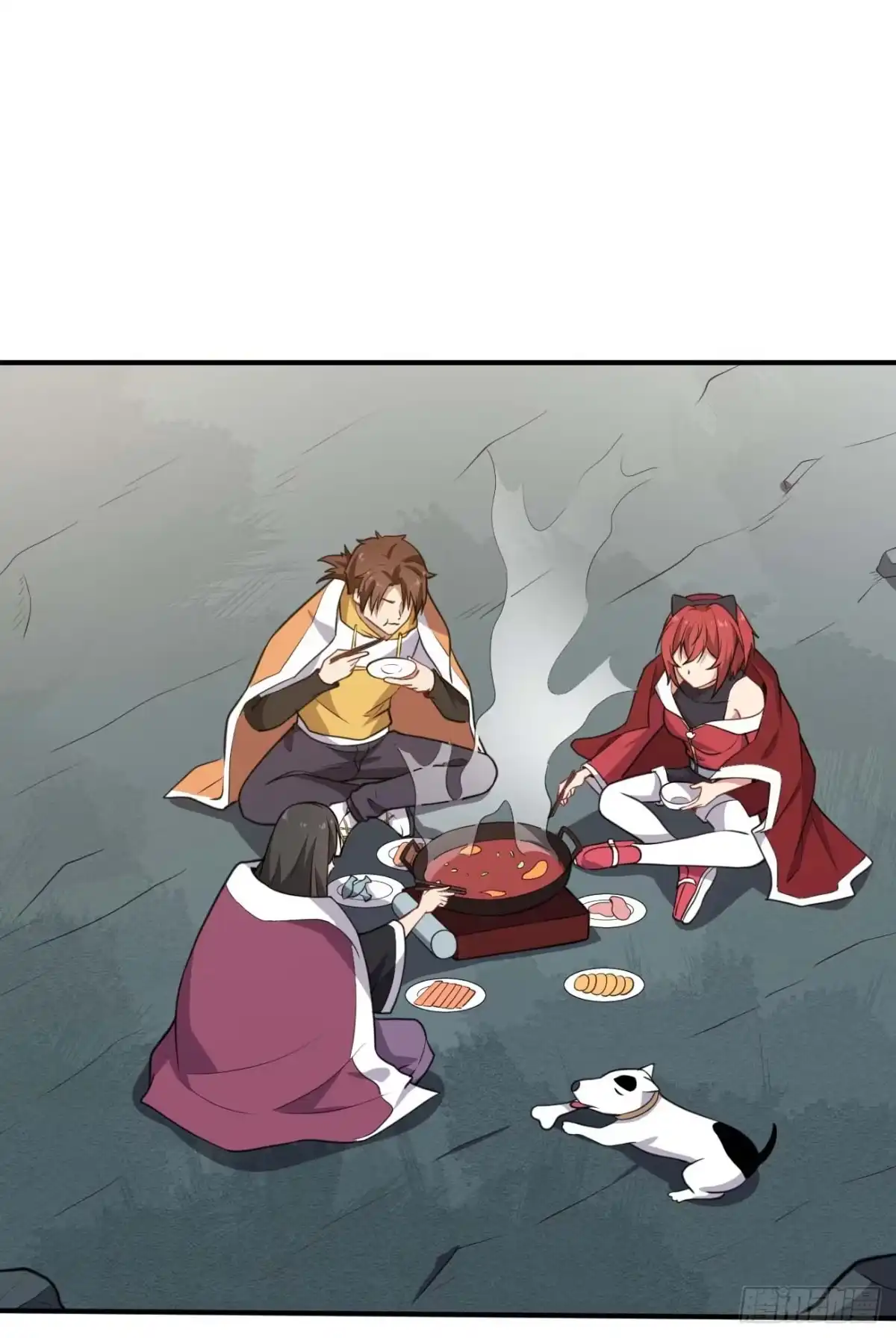 《祖上阔过》第66话 阴晴随意的人 第33页