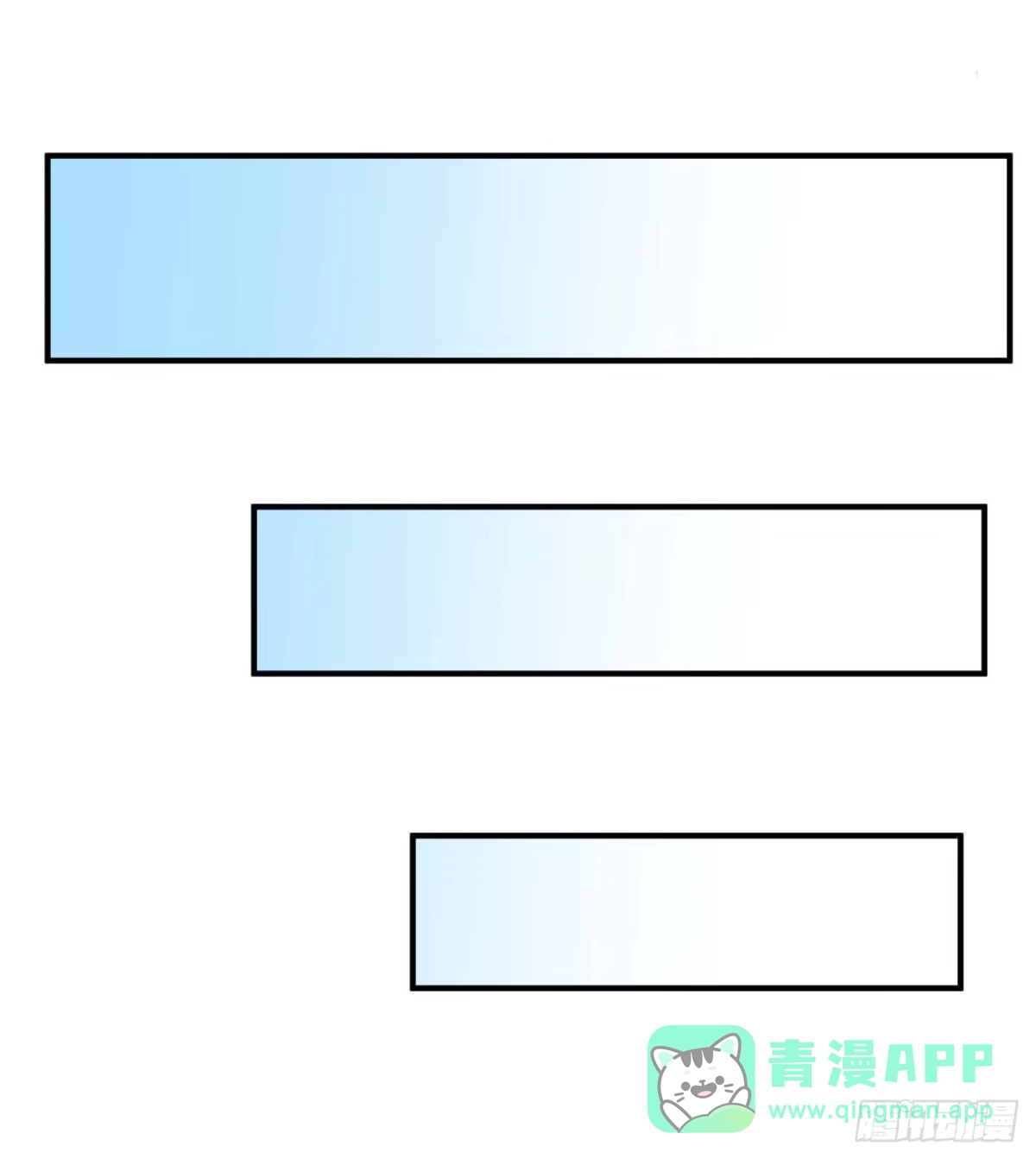 《祖上阔过》第69话 这娃坏掉了 第36页