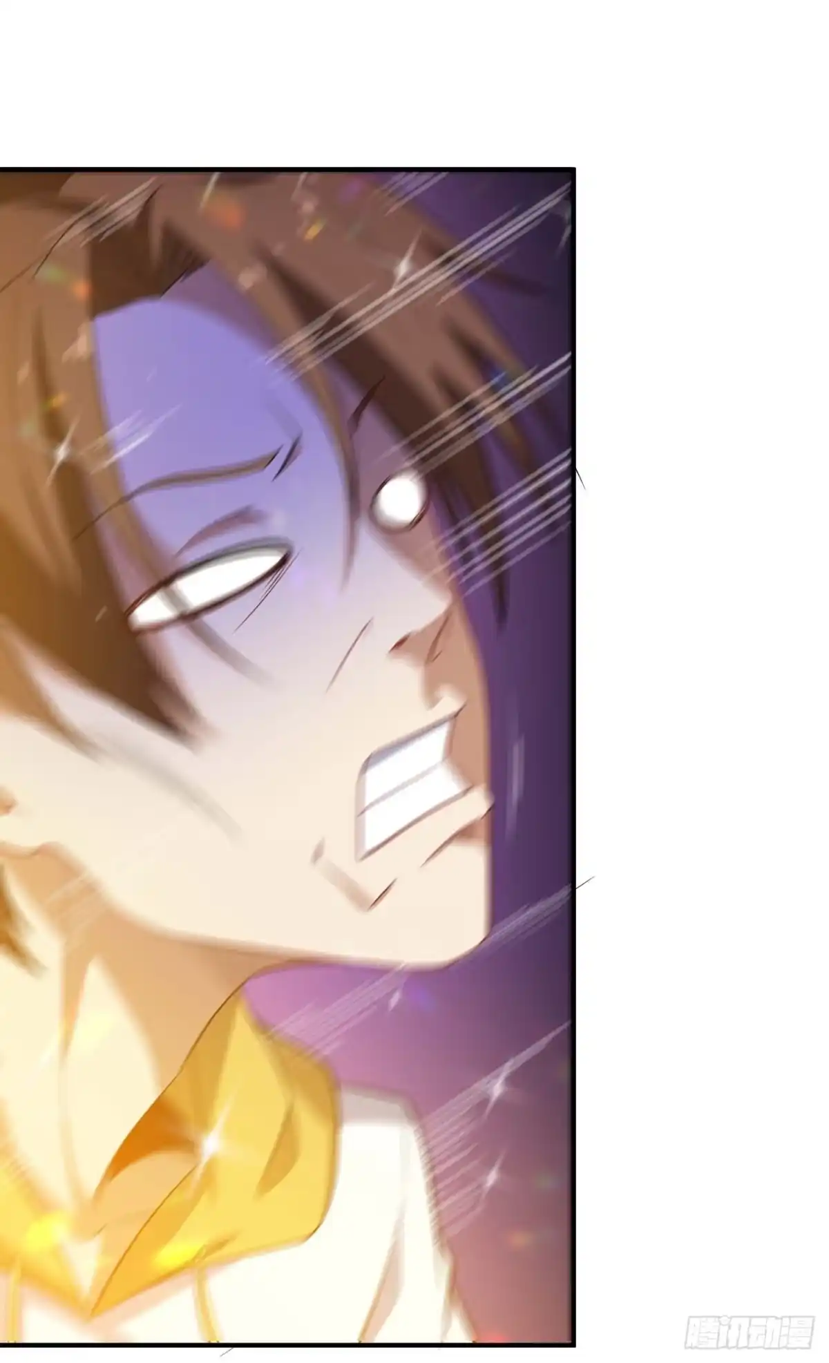 《祖上阔过》第71话 人造人 第10页