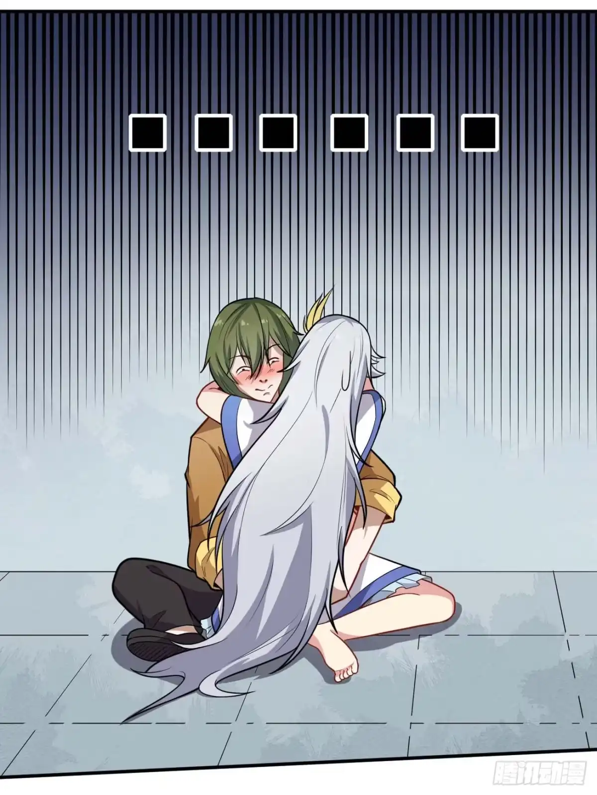 《祖上阔过》第74话 升仙阵 第5页