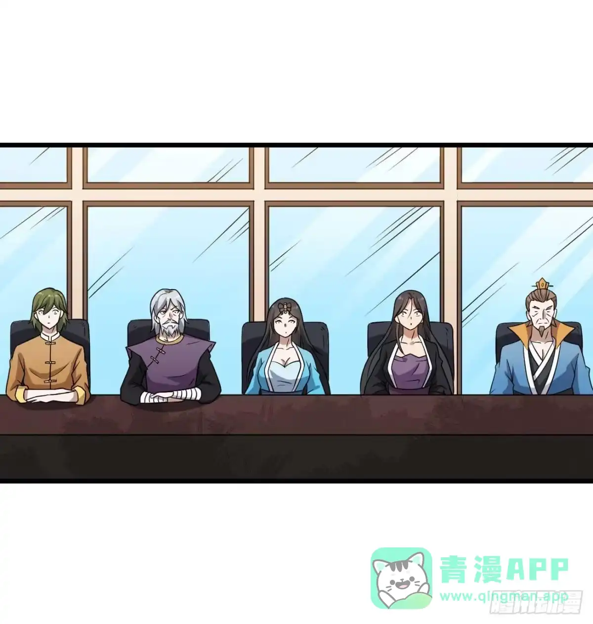 《祖上阔过》第86话 谋划全局 第6页