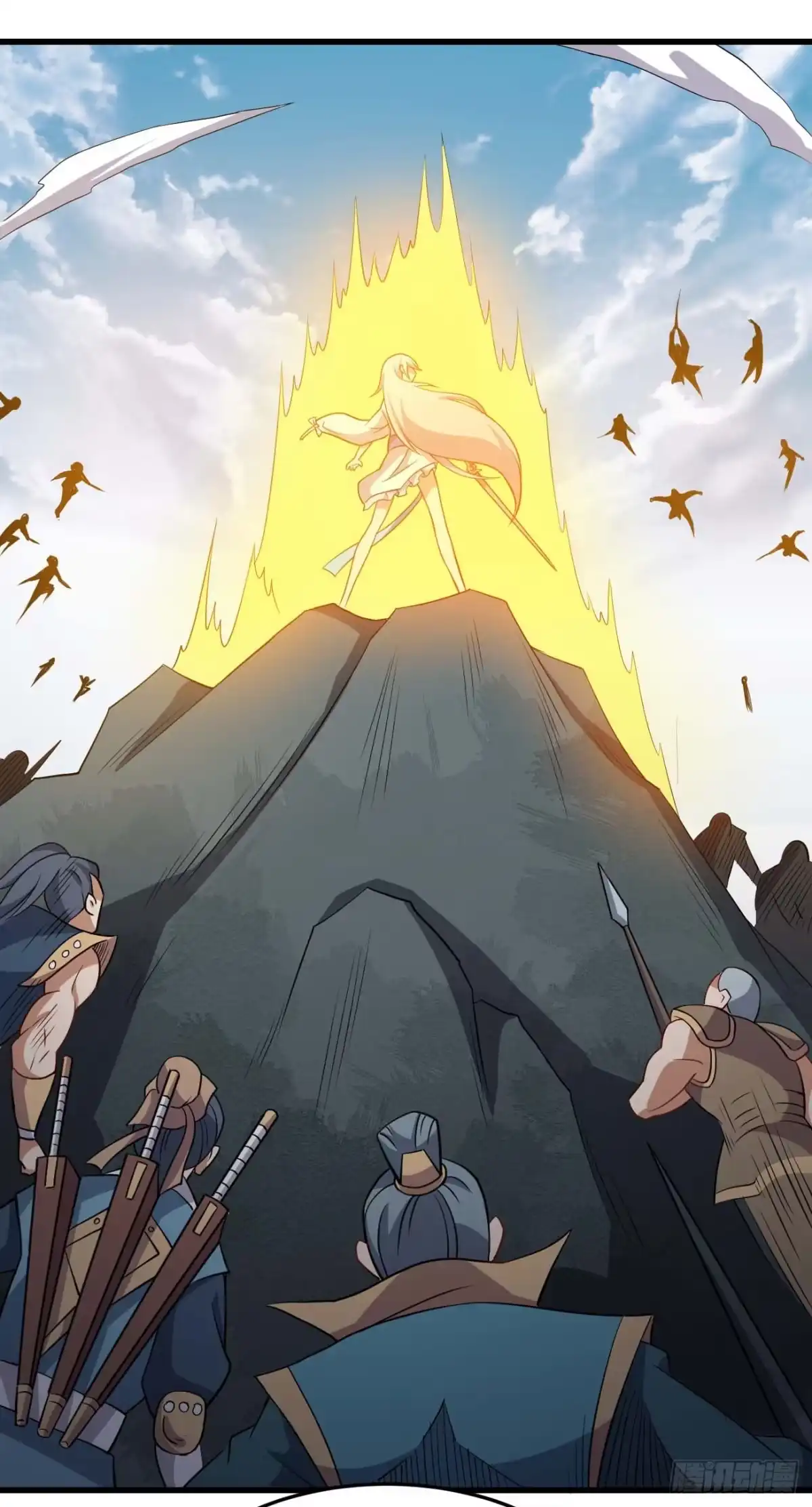 《祖上阔过》第87话 疯狂不止 第32页