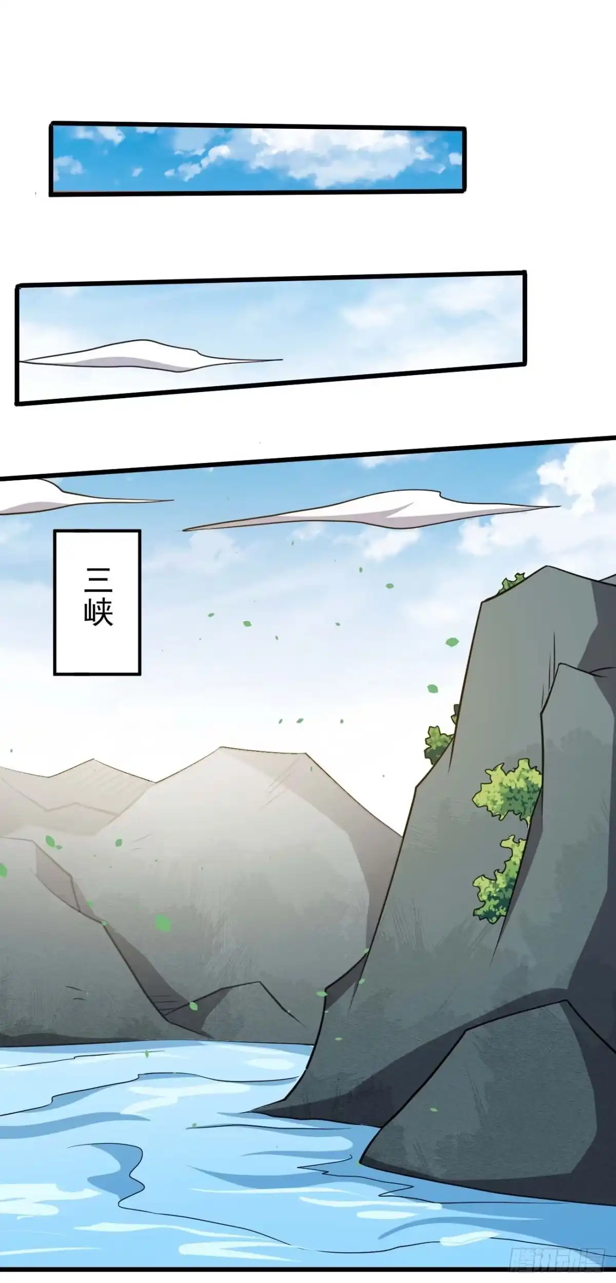 《祖上阔过》第89话 人多力量大 第22页