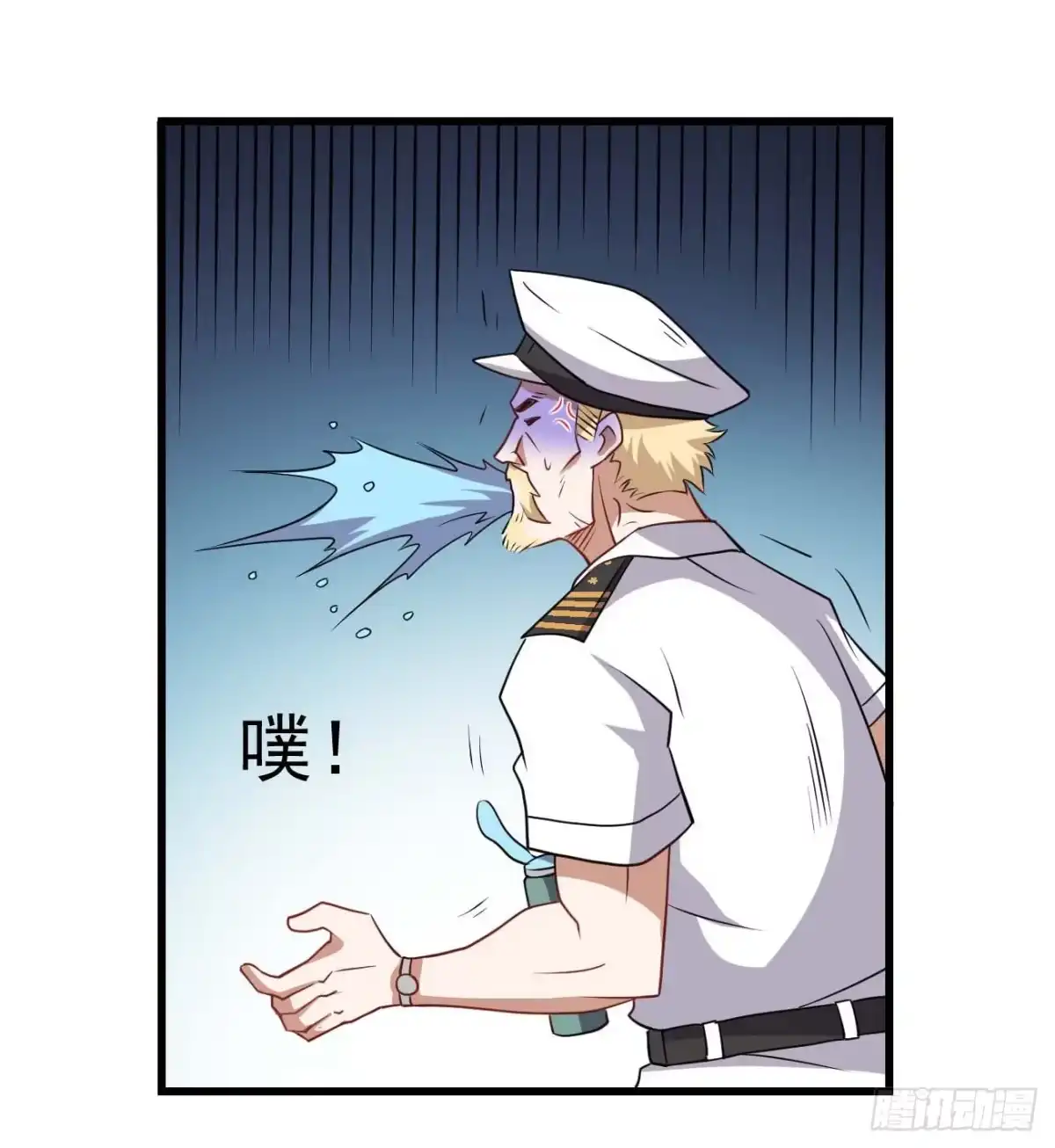 《祖上阔过》第90话 南极旅团 第25页