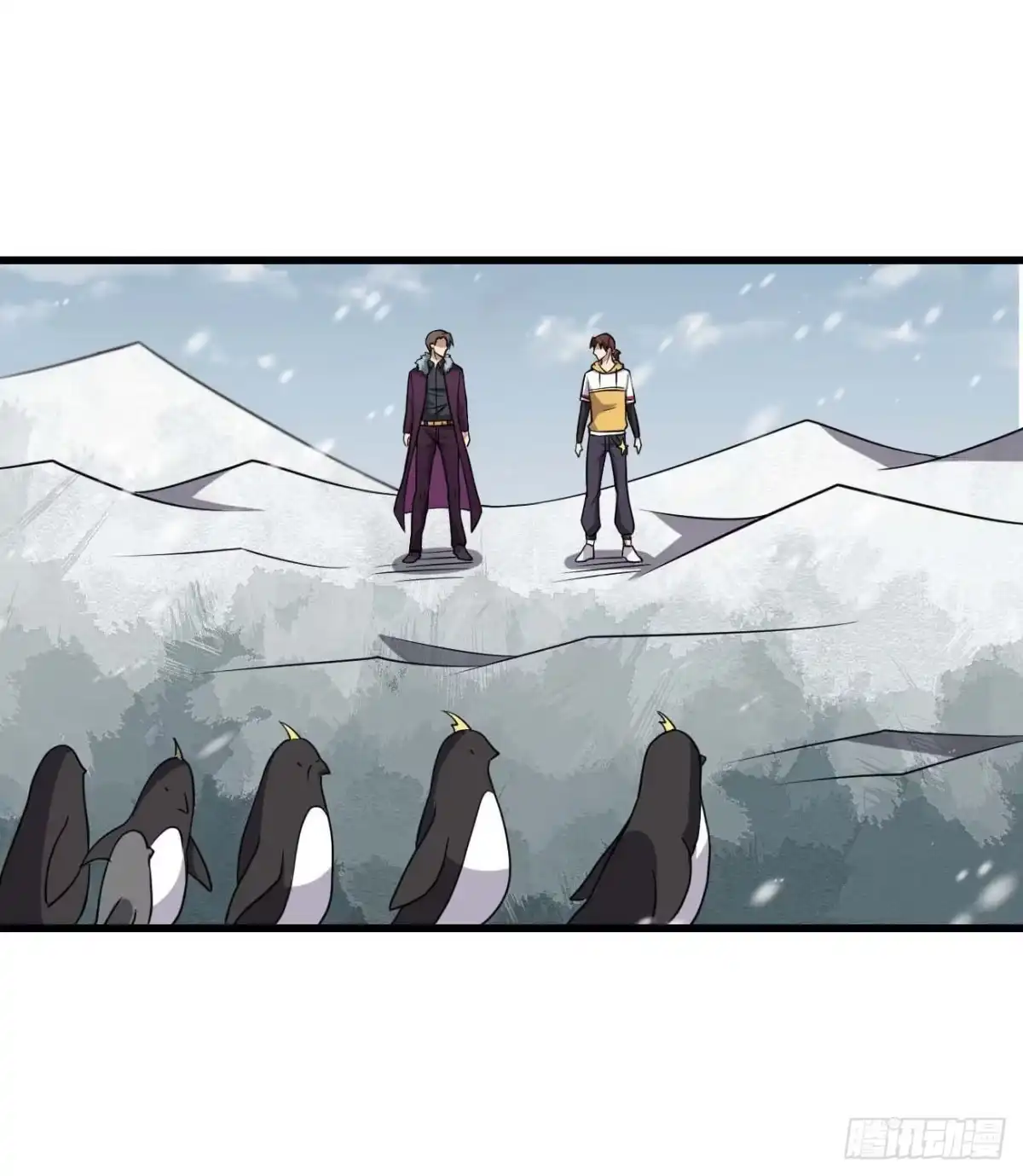 《祖上阔过》第91话 南极点BUG 第23页