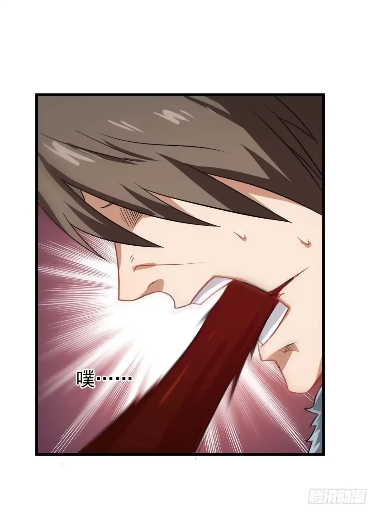 《祖上阔过》第92话 灵脉转移 第35页