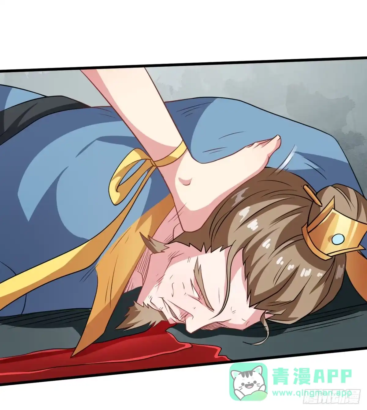 《祖上阔过》第93话 楚流脱身 第36页