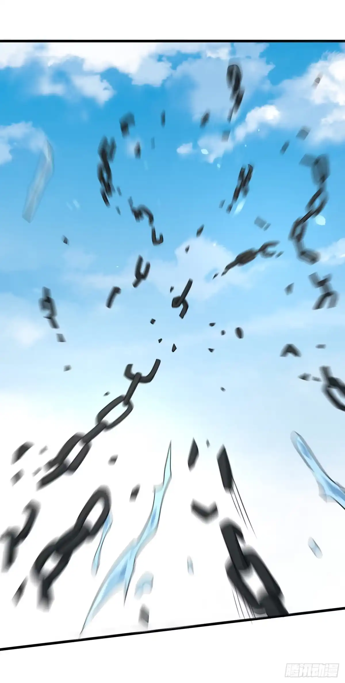《祖上阔过》第93话 楚流脱身 第19页