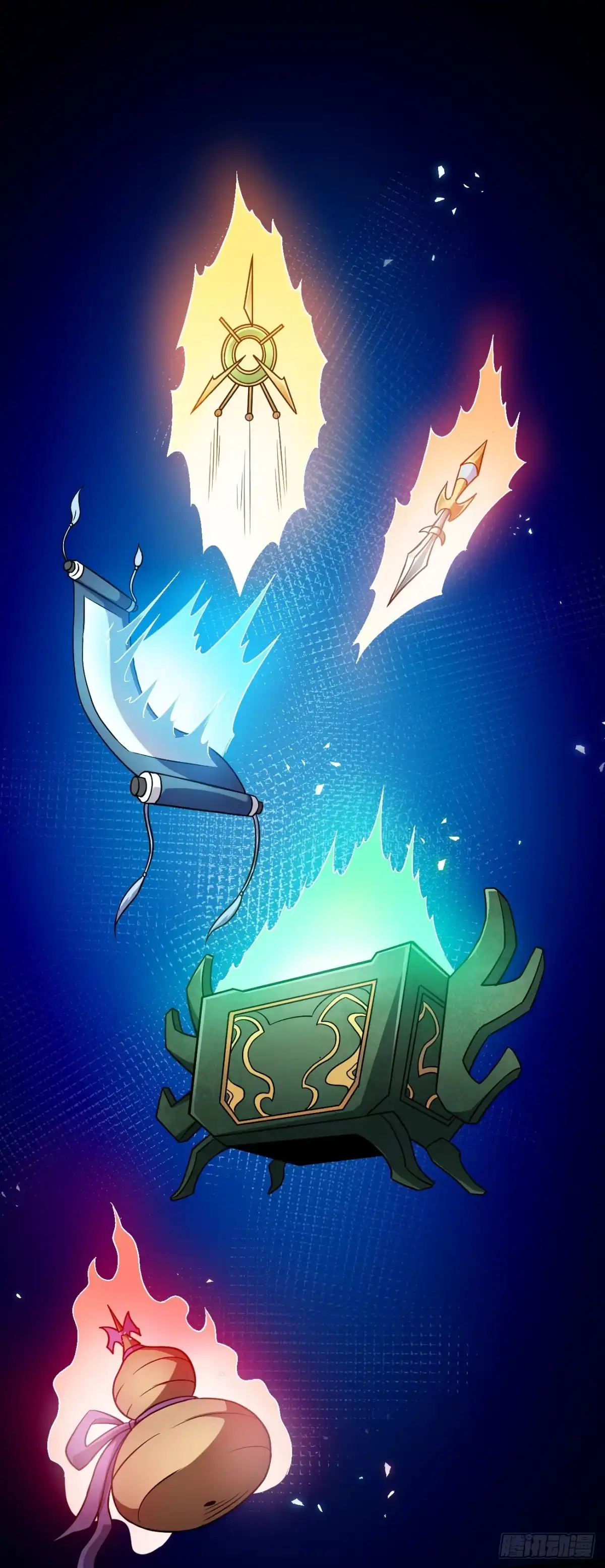 《祖上阔过》第93话 楚流脱身 第2页