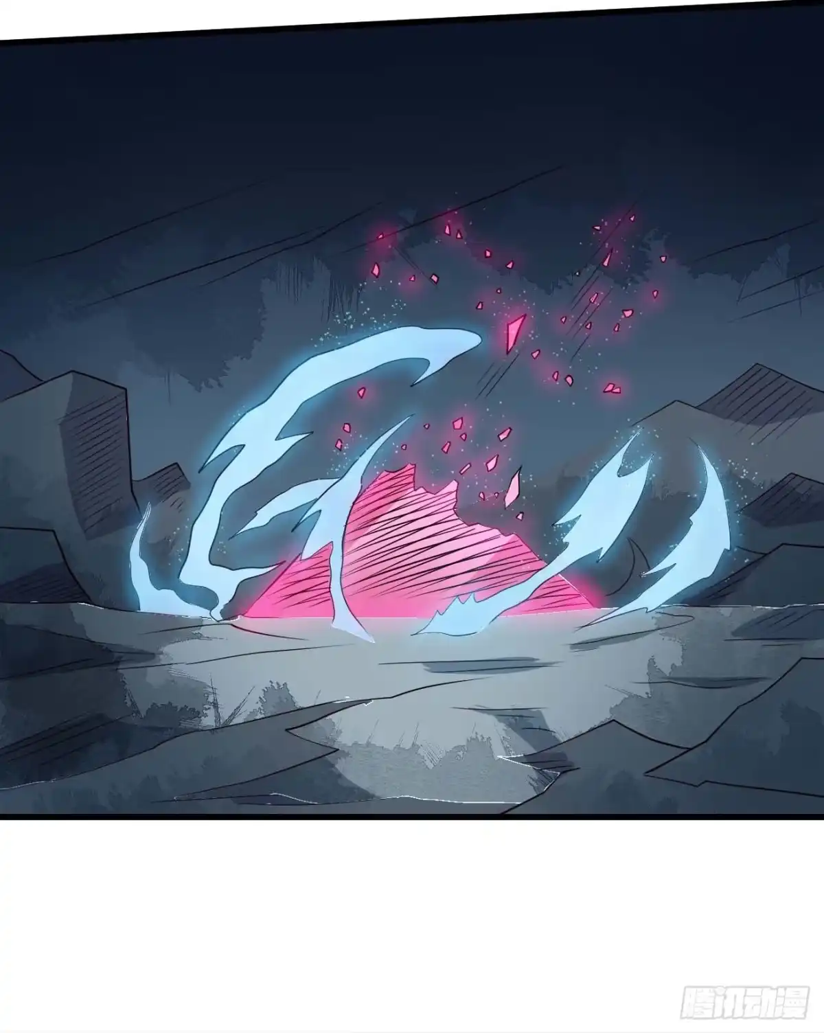 《祖上阔过》第96话 苏醒 第20页