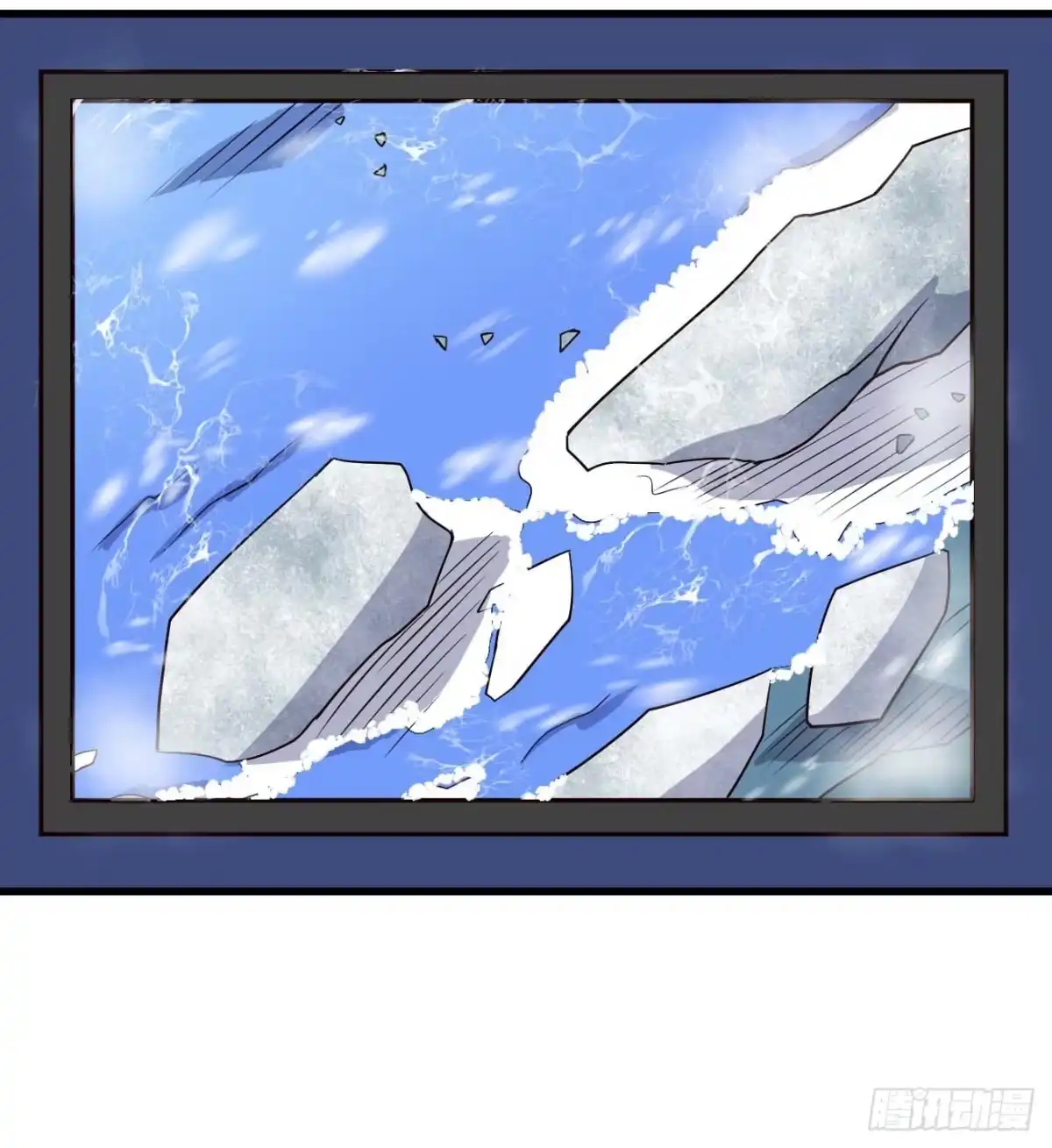 《祖上阔过》第96话 苏醒 第28页
